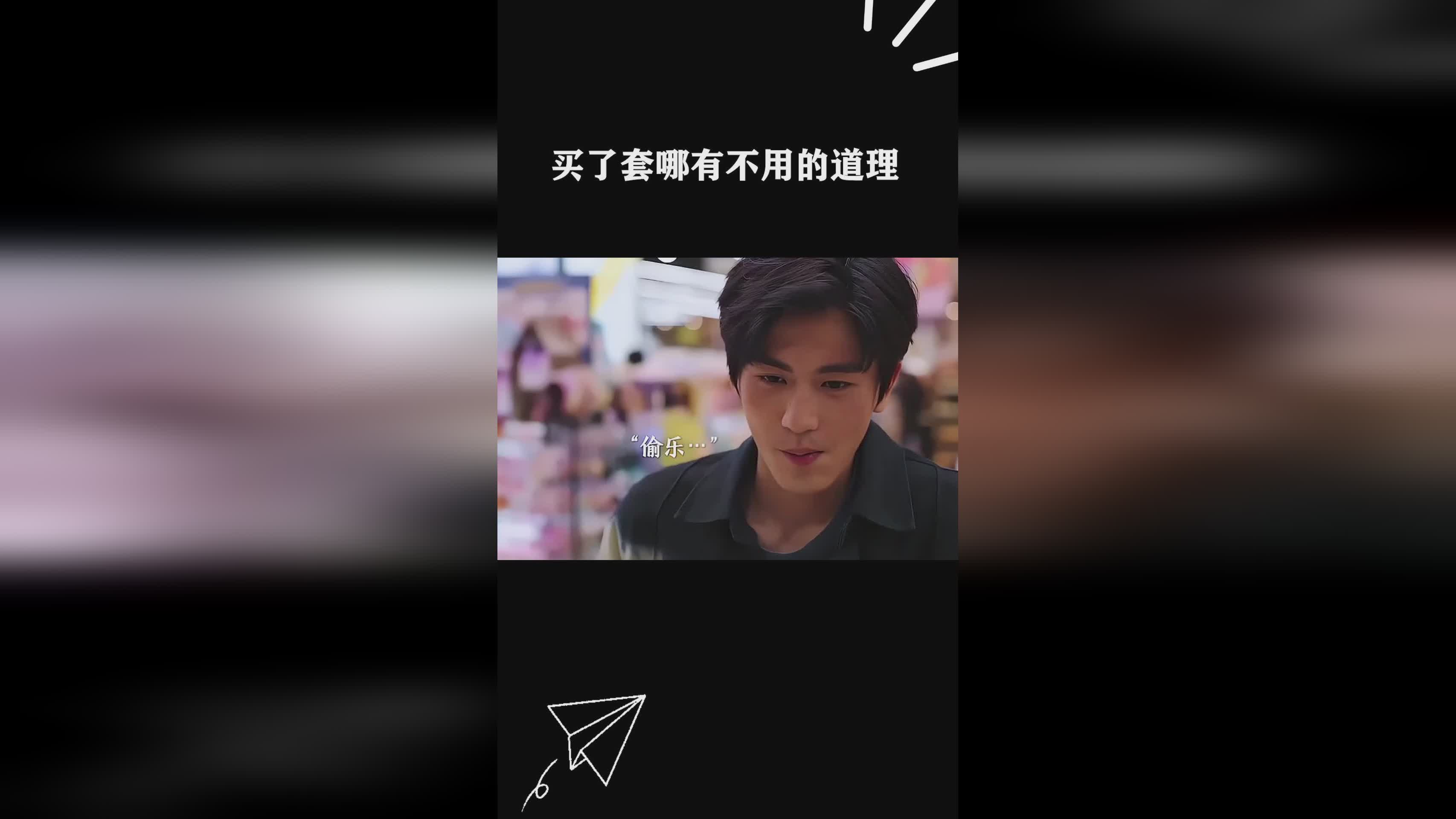 图