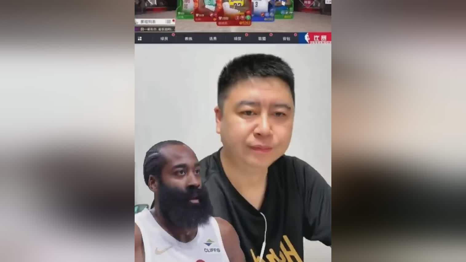 图