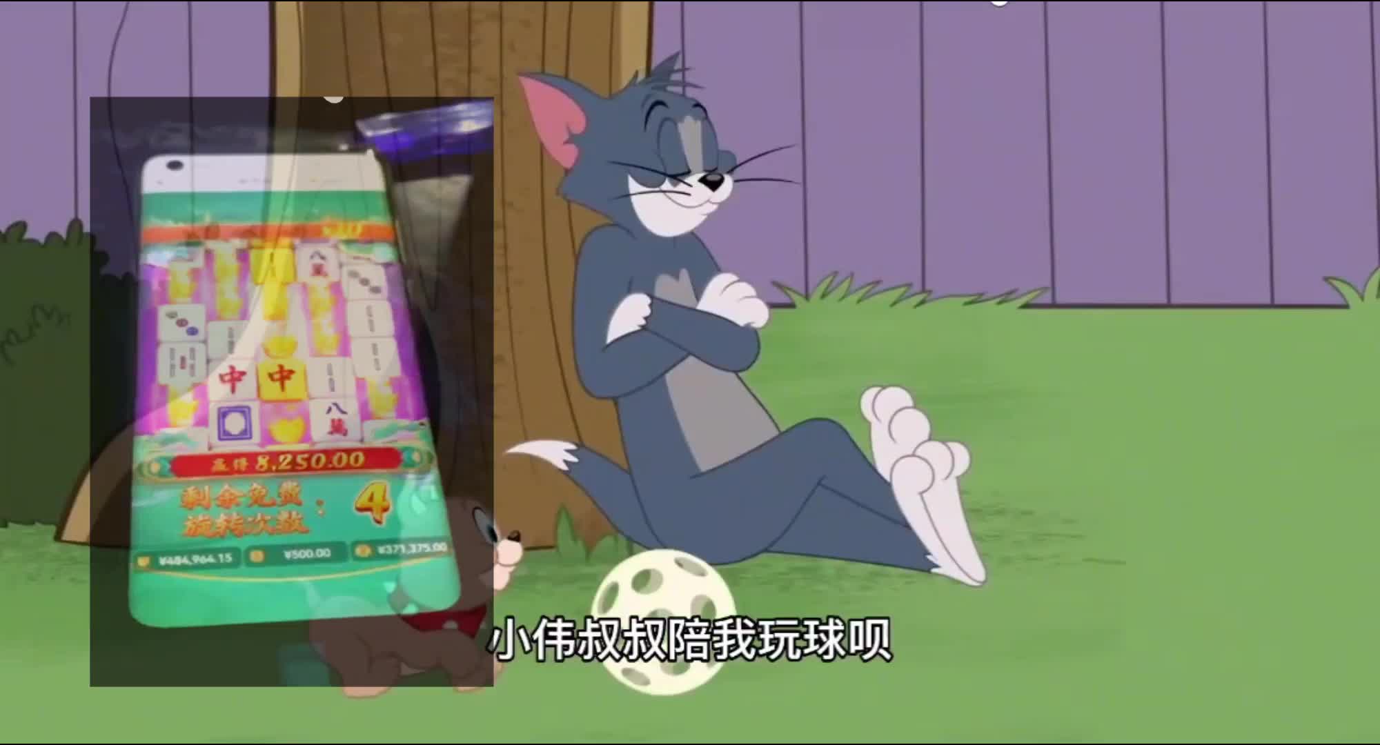 图