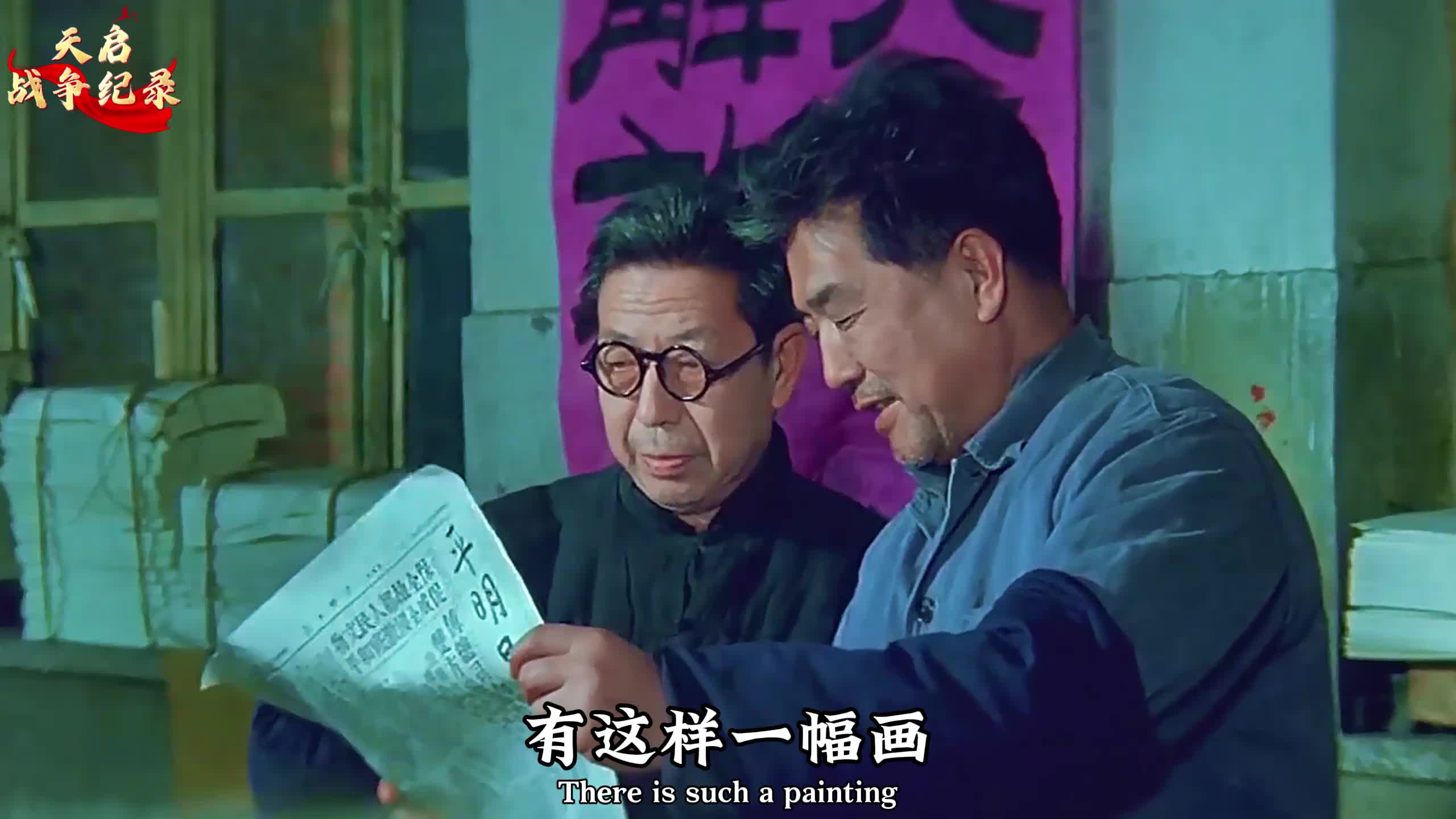 图