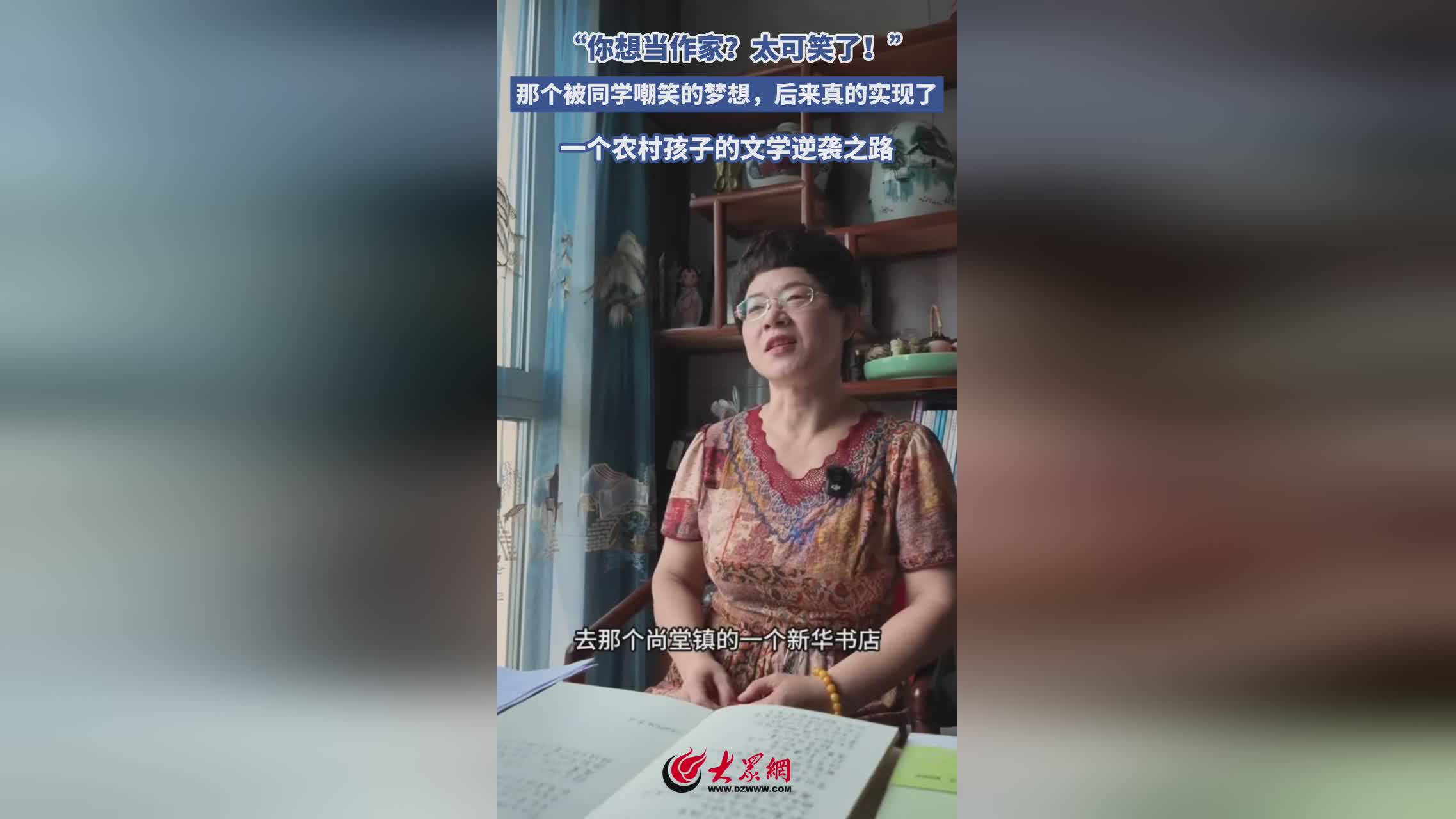 图