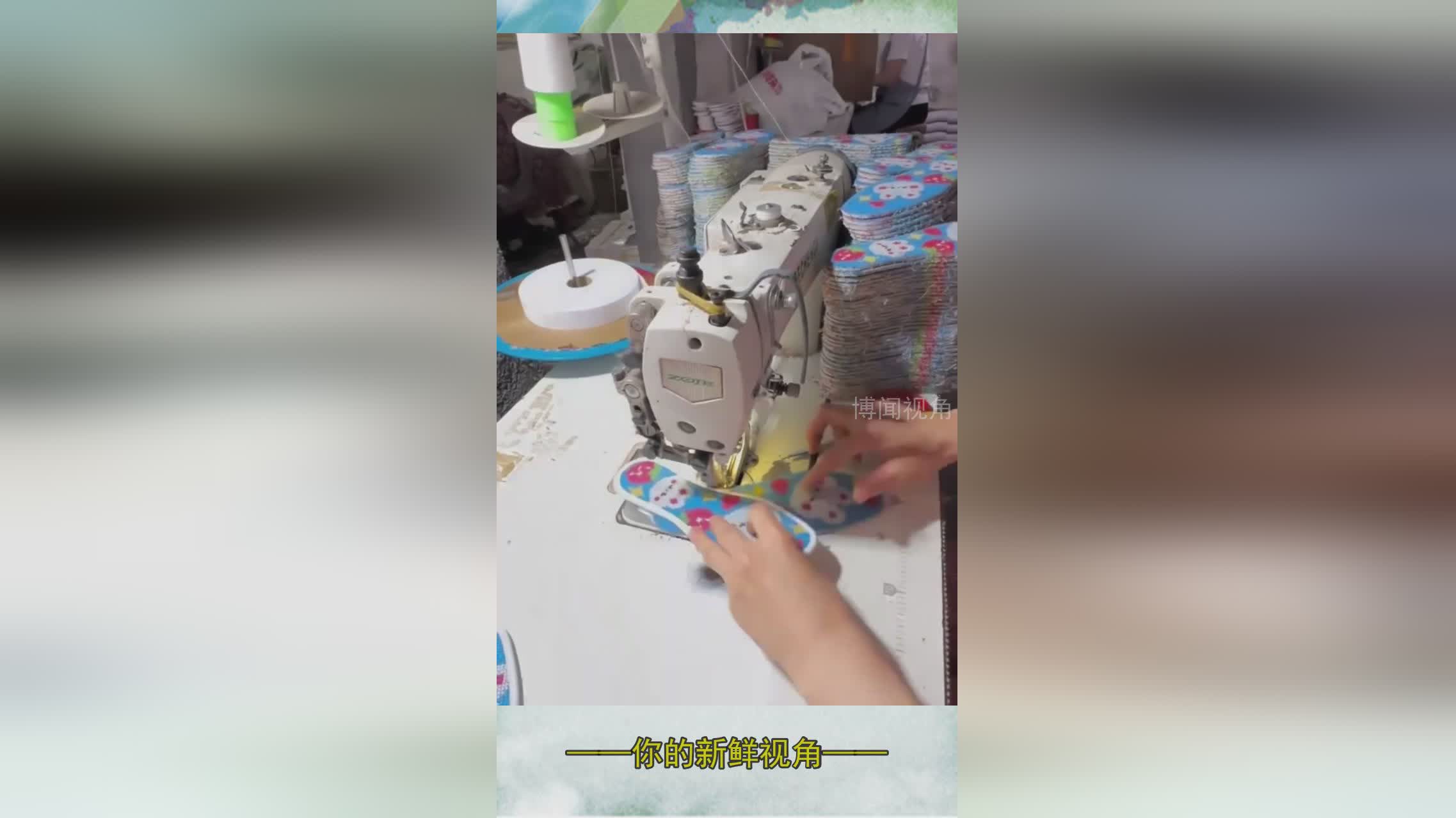 图