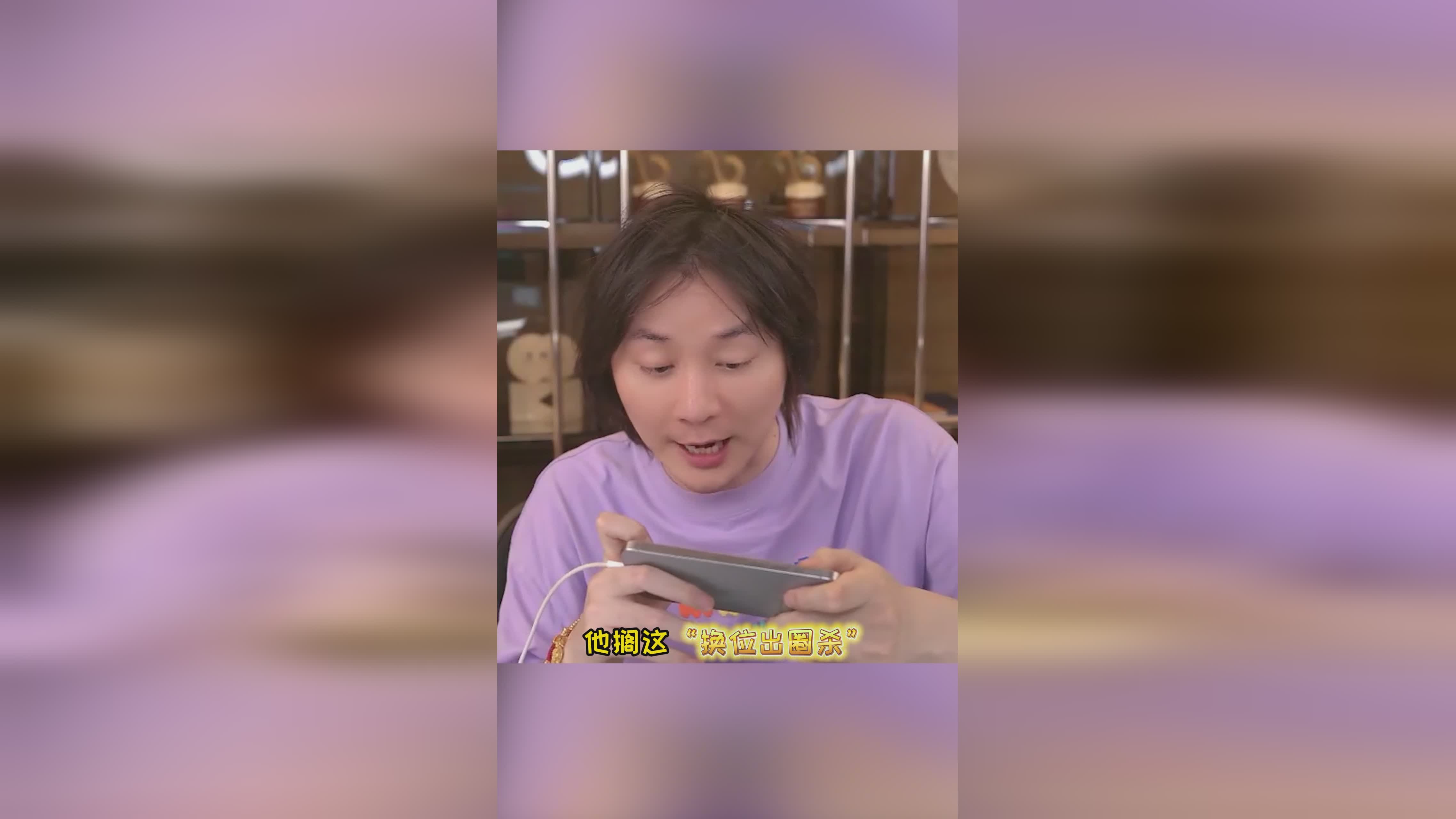 图