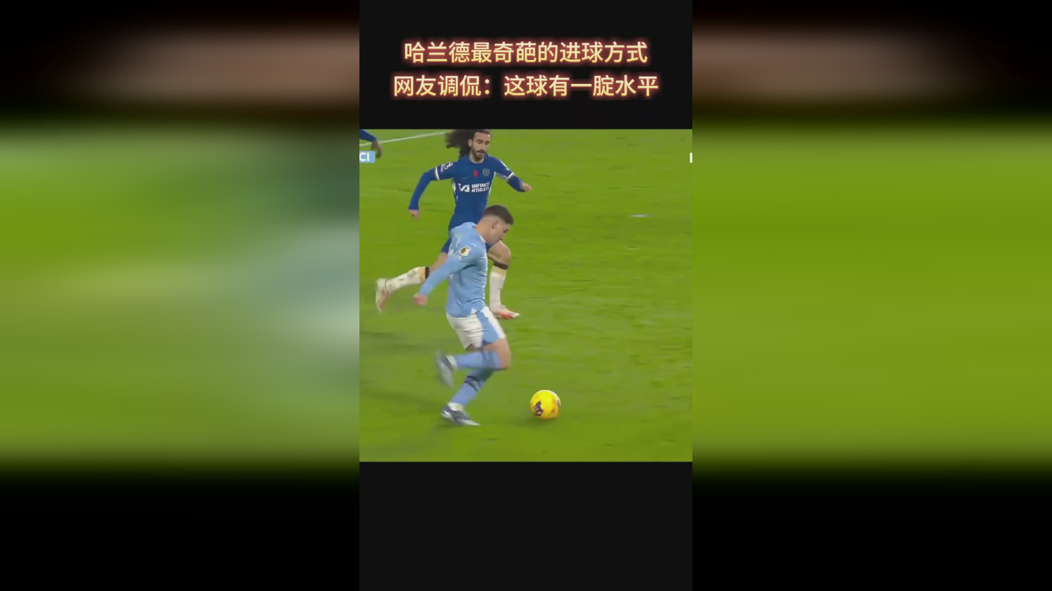 图