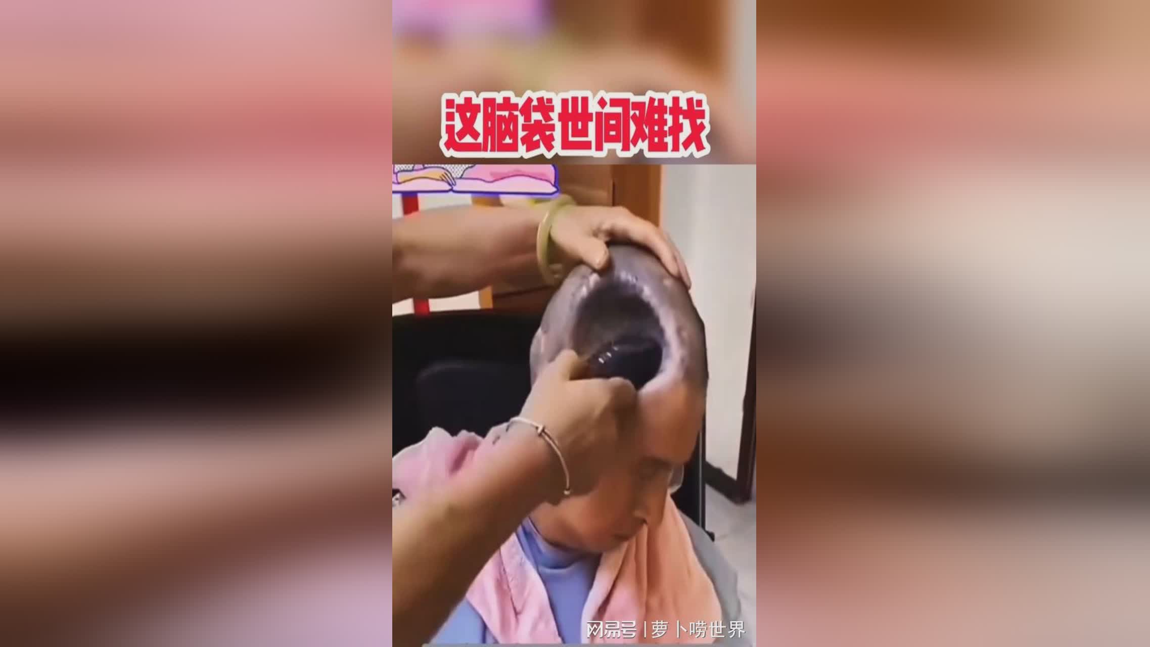 图