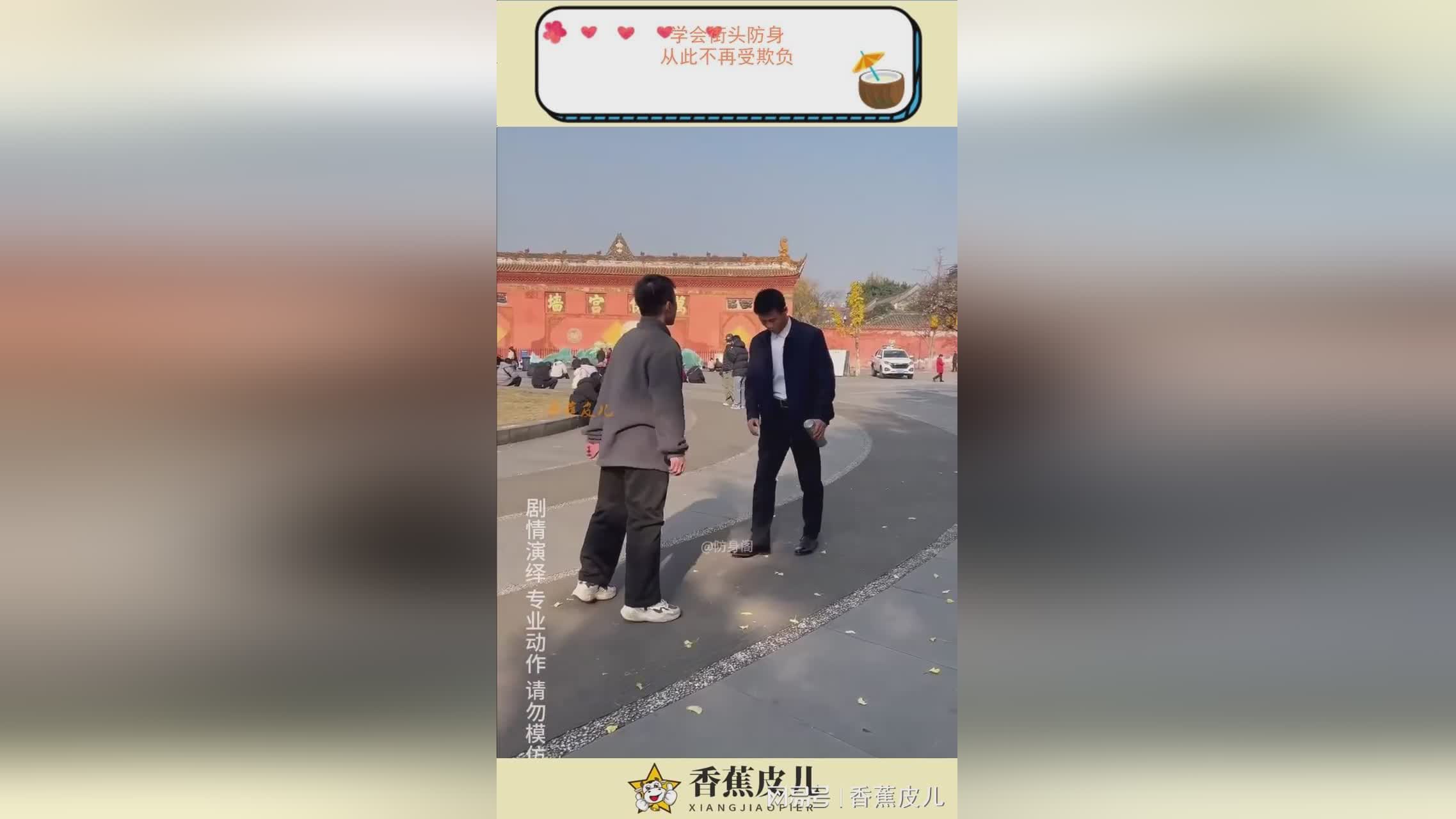 图
