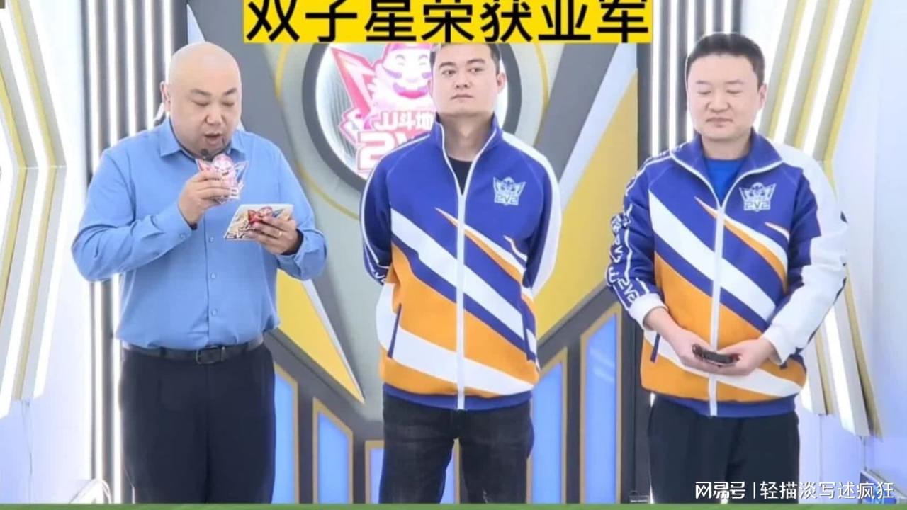 图