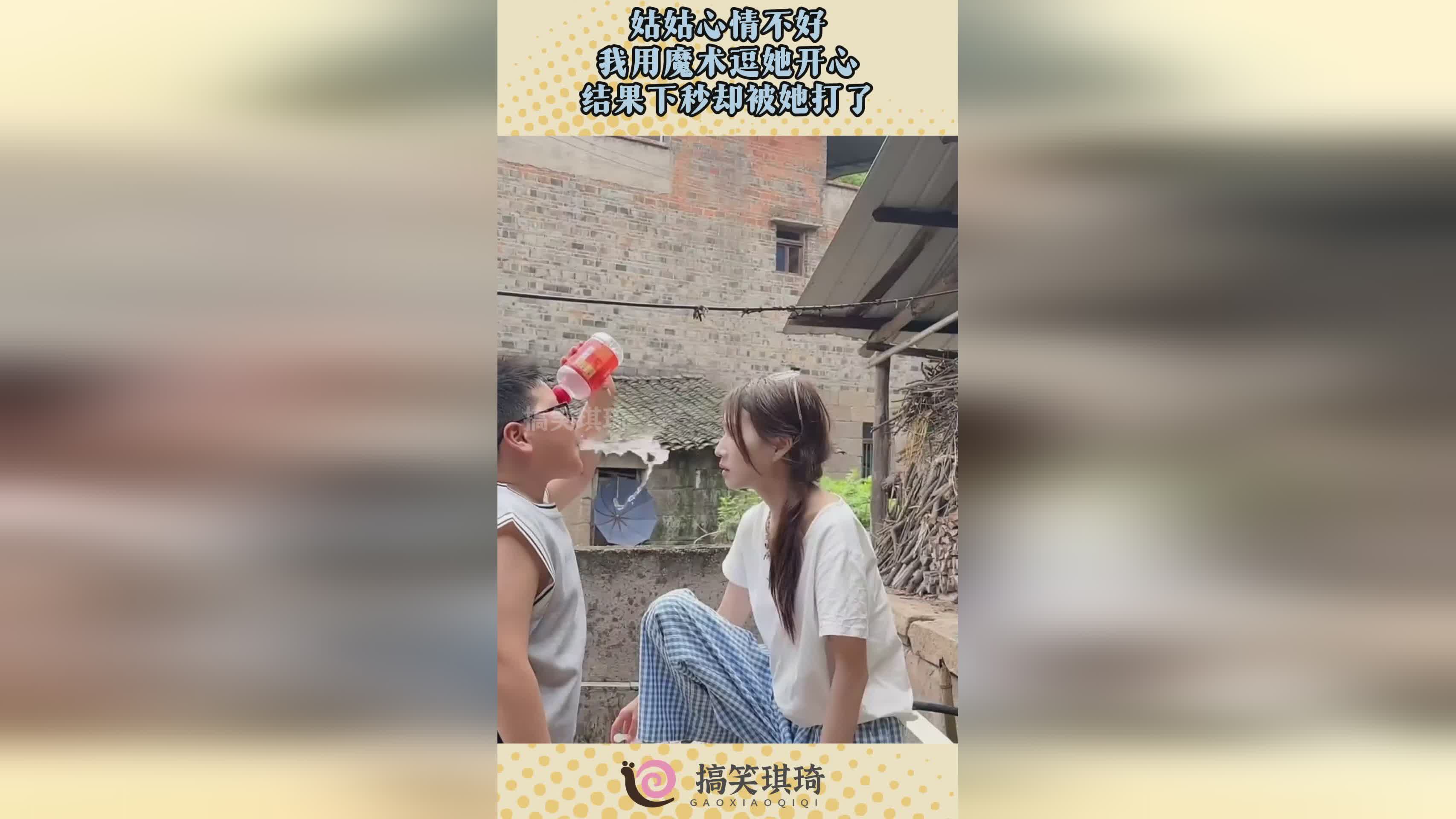 图