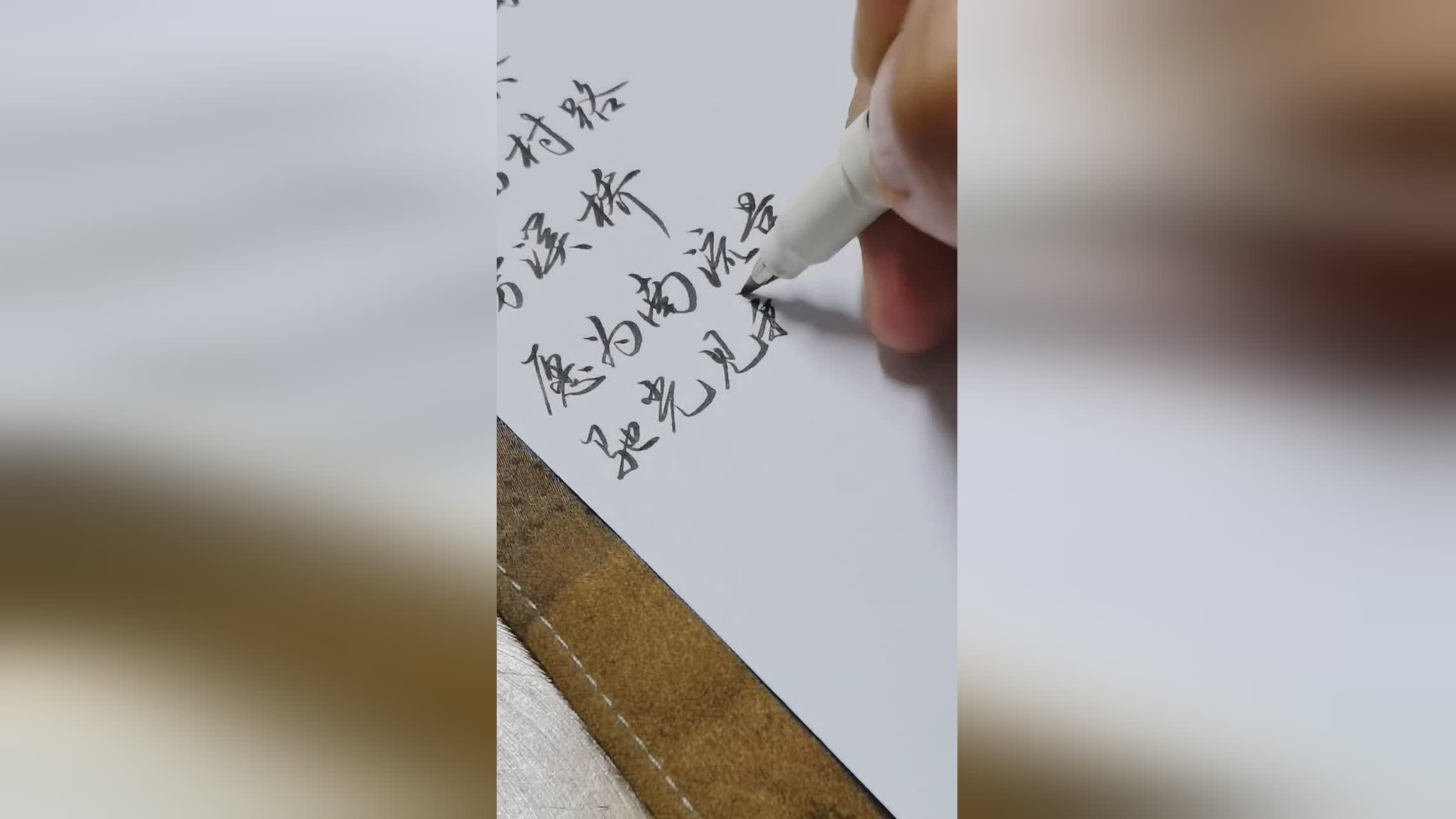 图