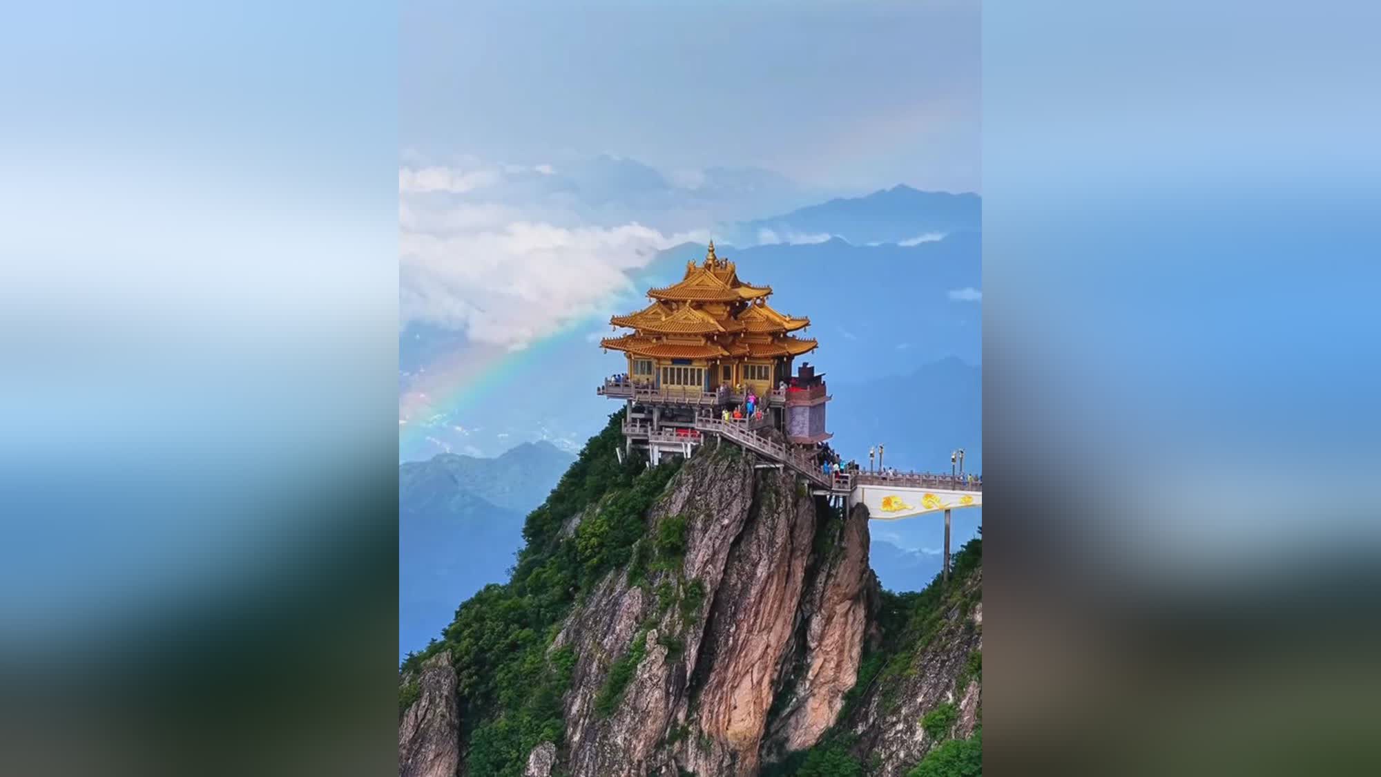 图