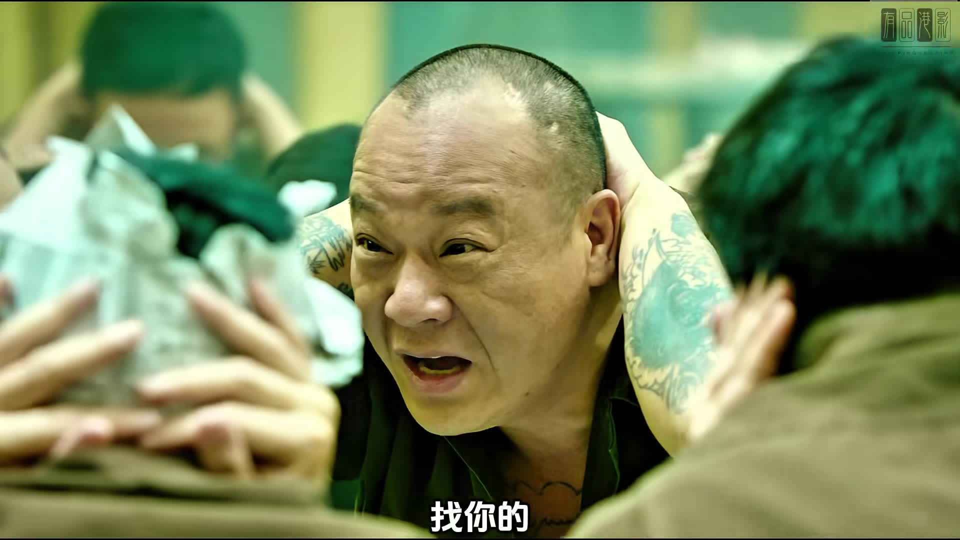 图