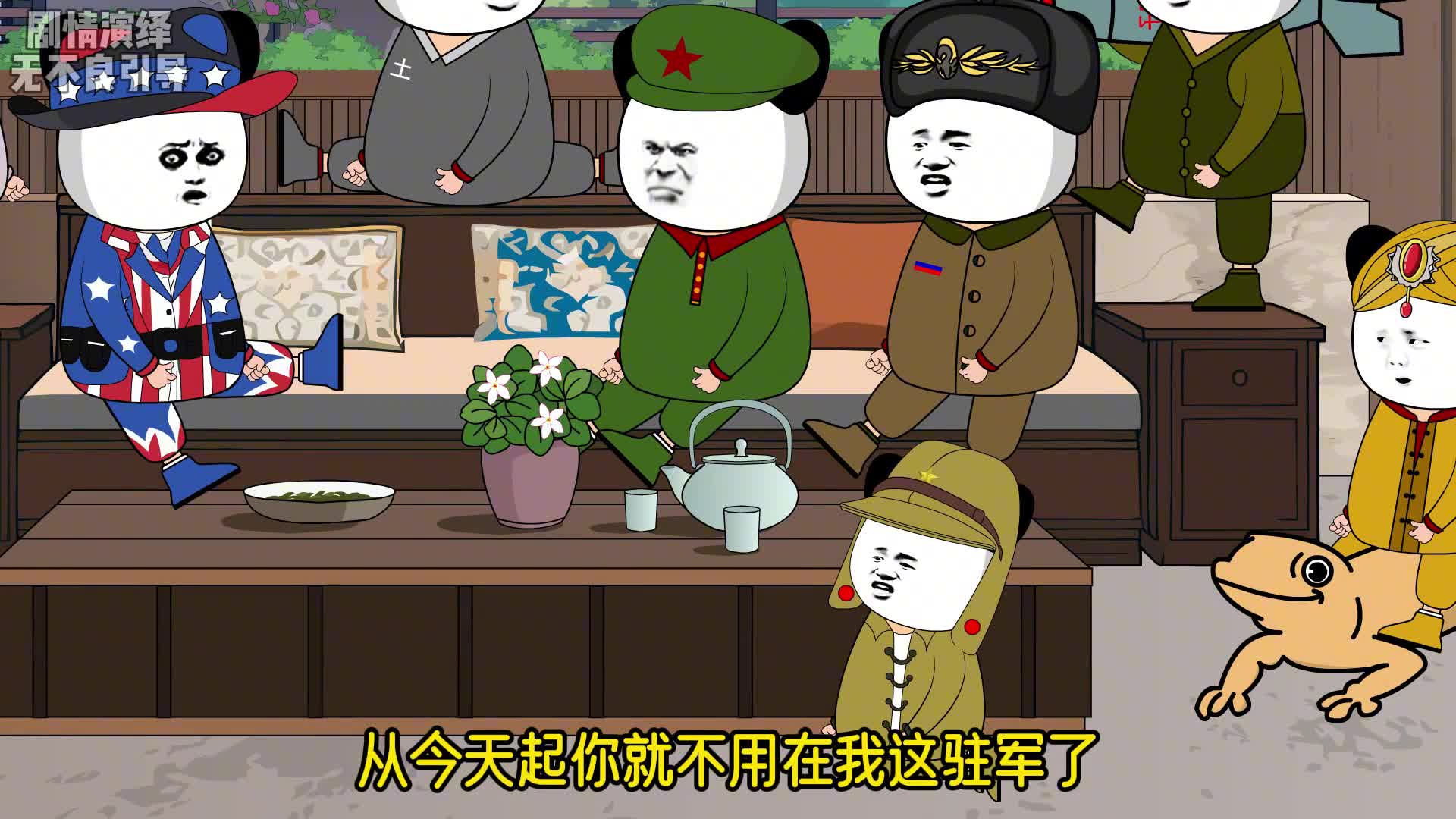 图