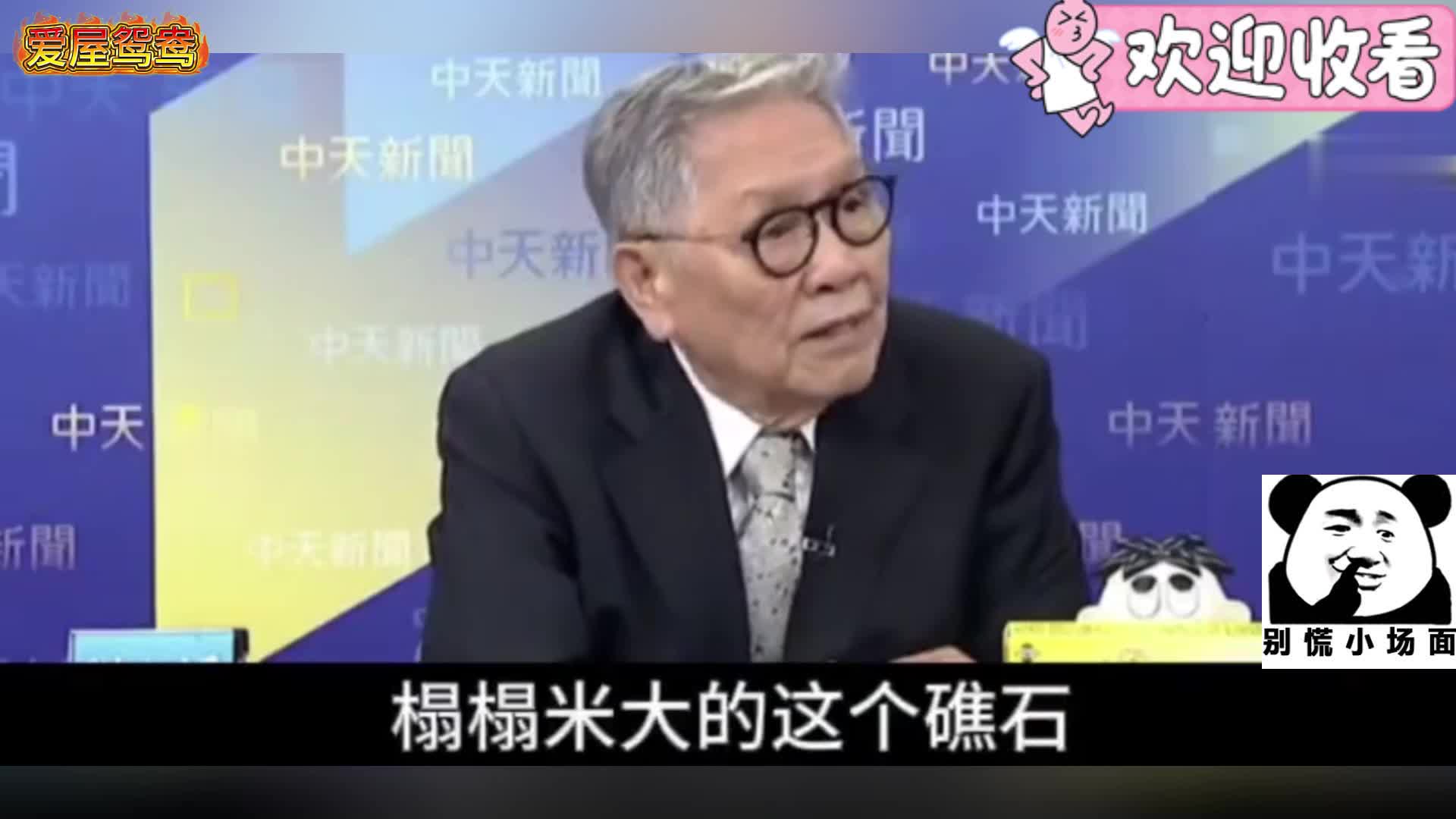 图
