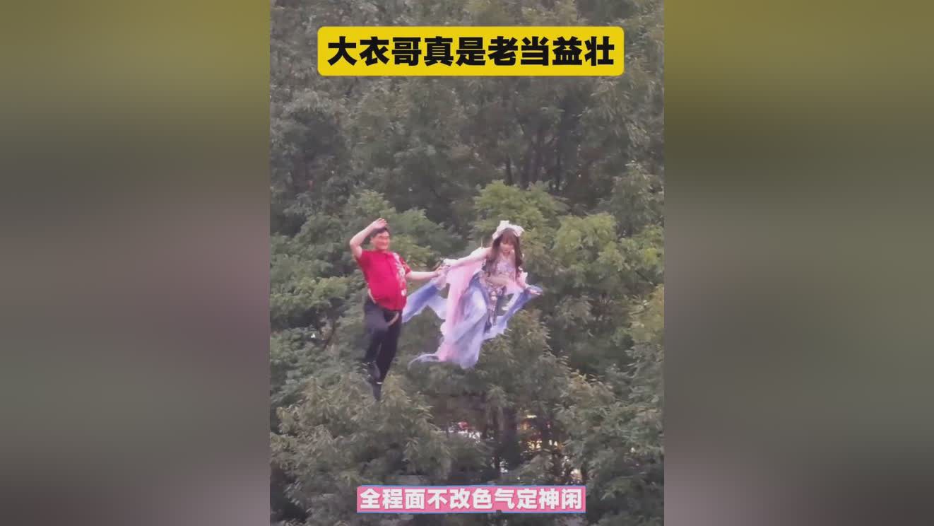 图