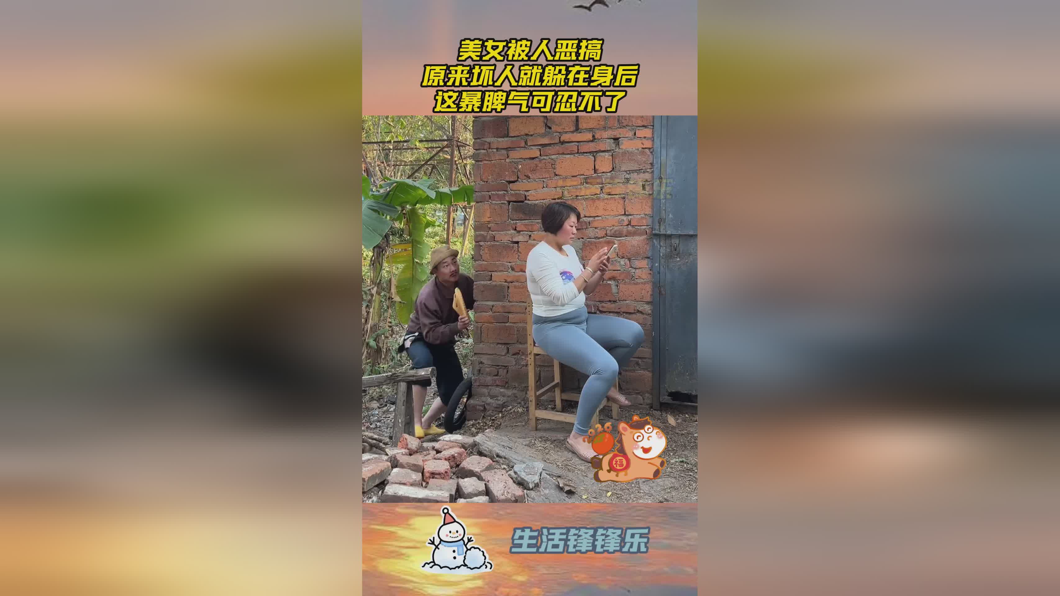 图