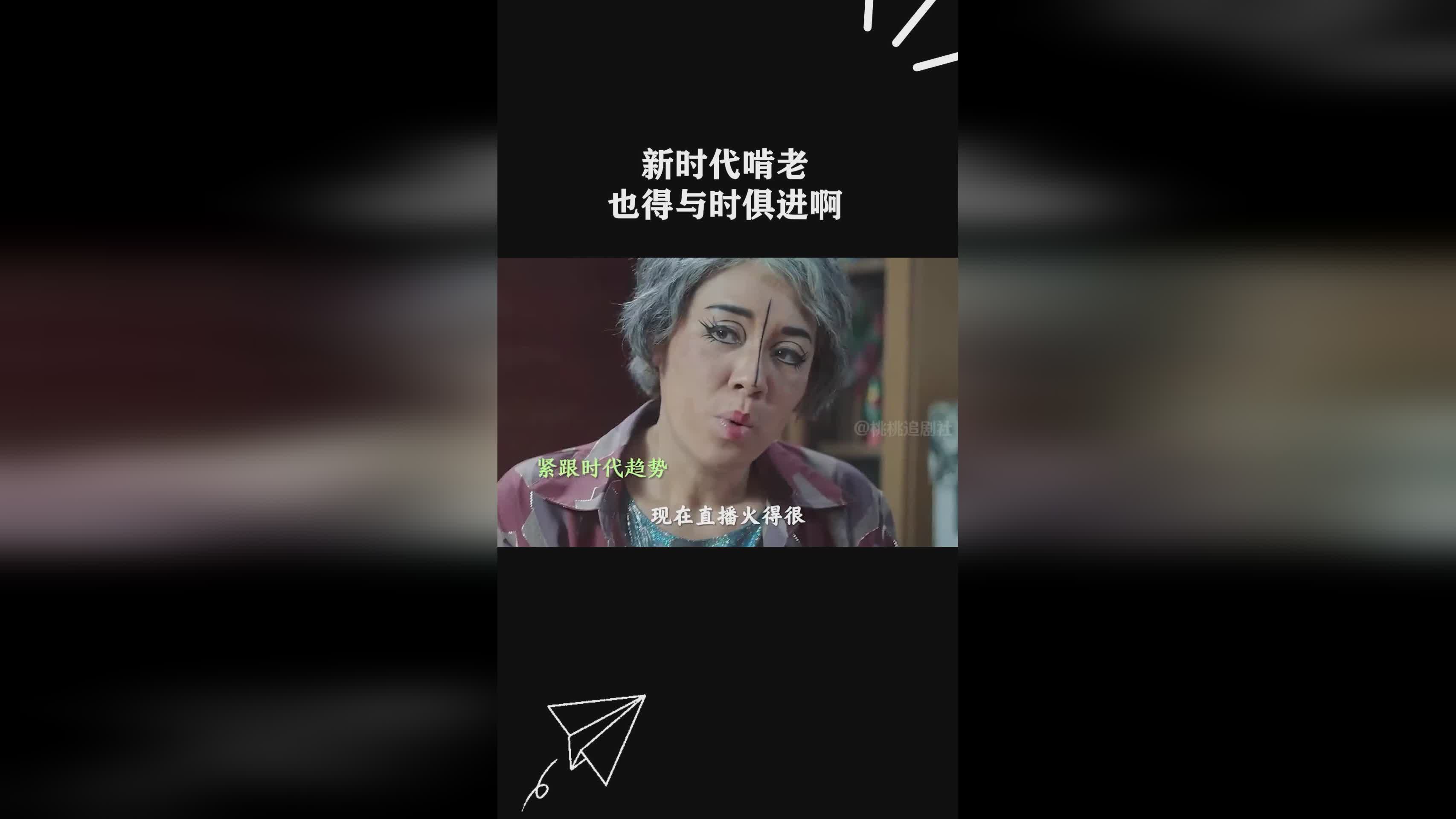 图