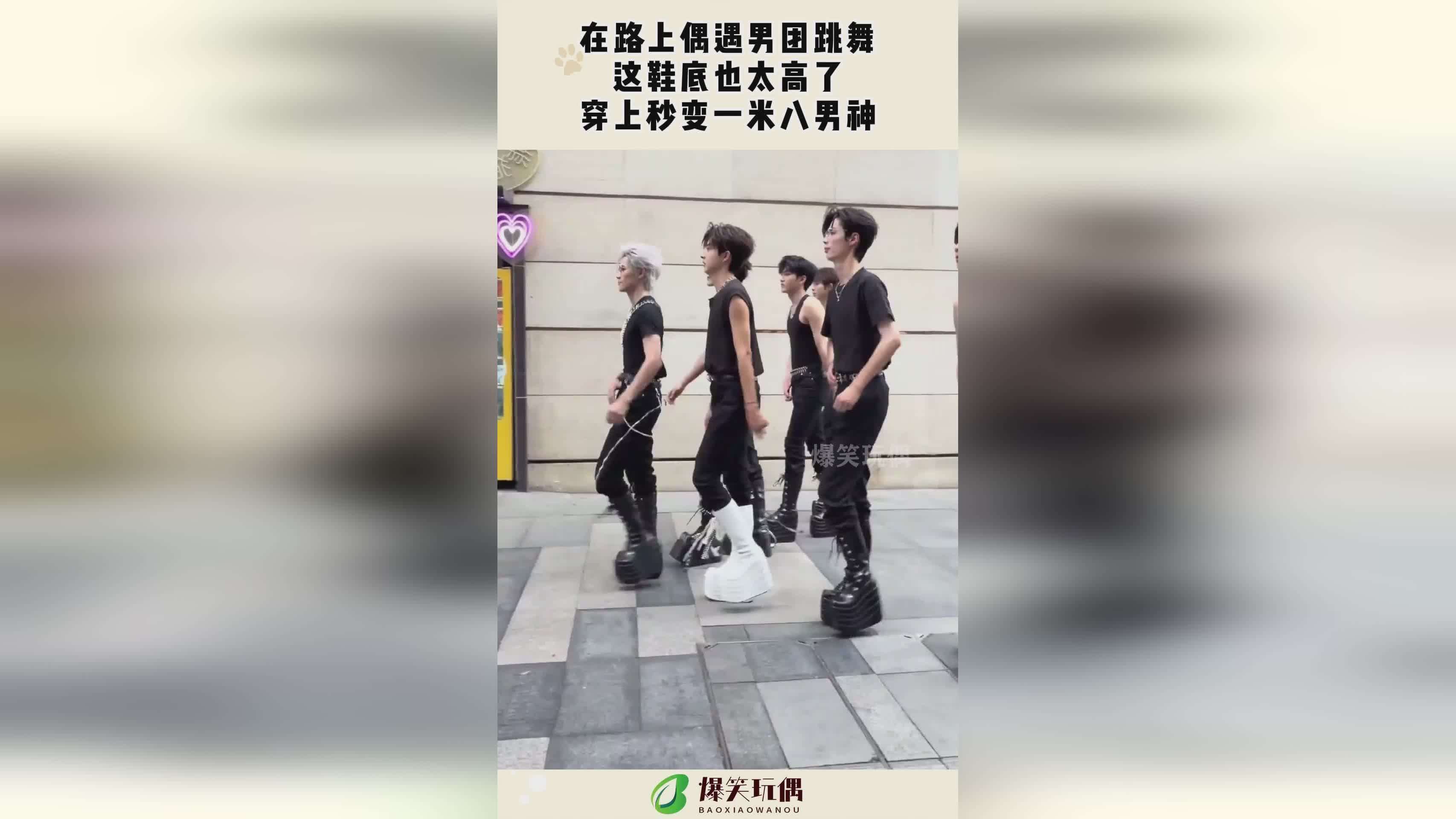 图