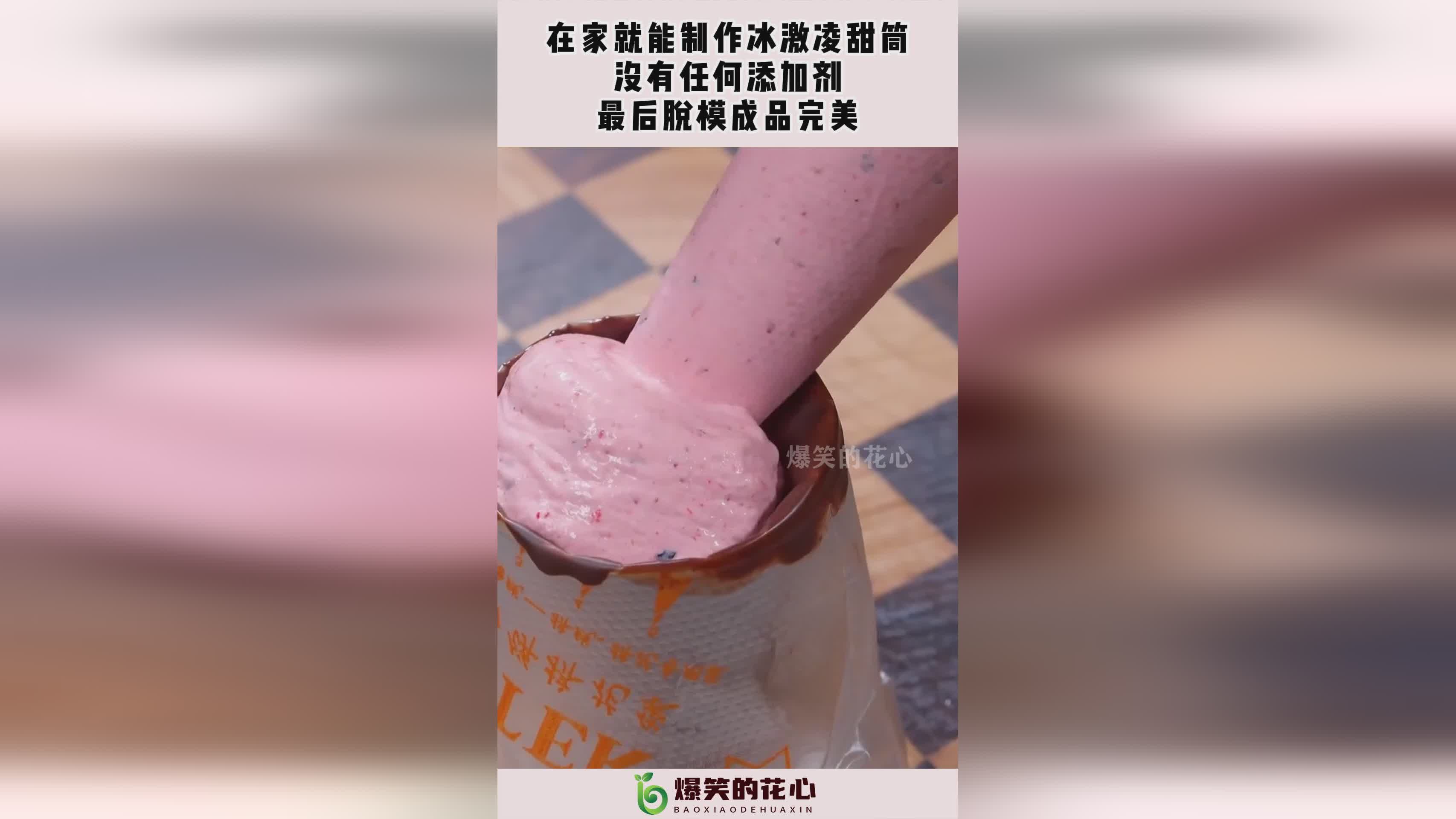 图