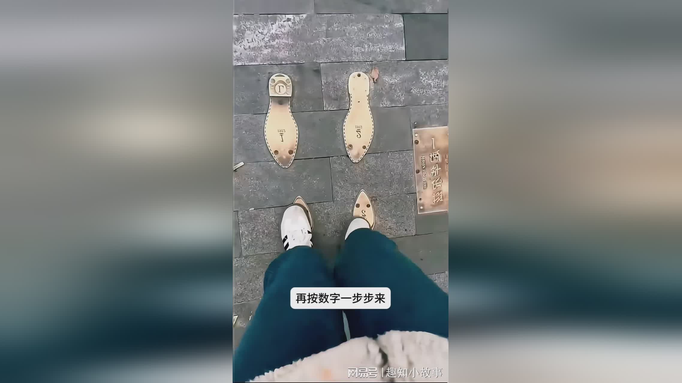图