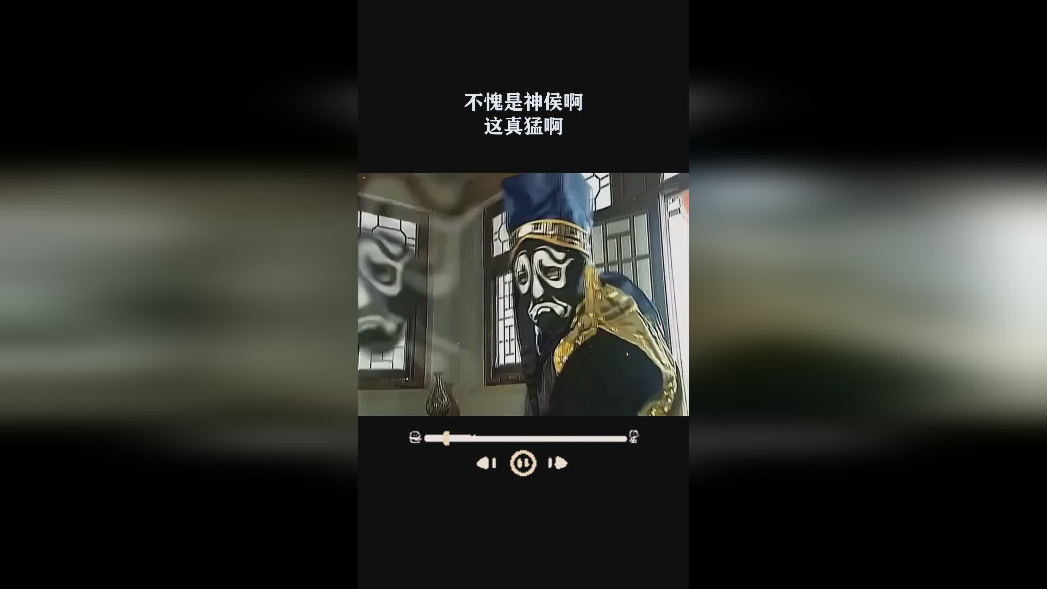 图