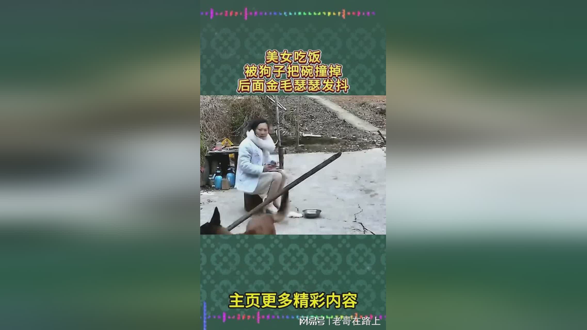图