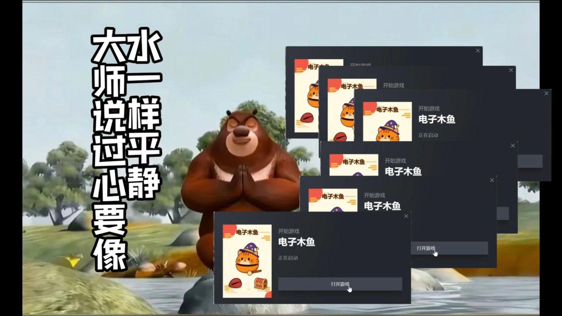 图