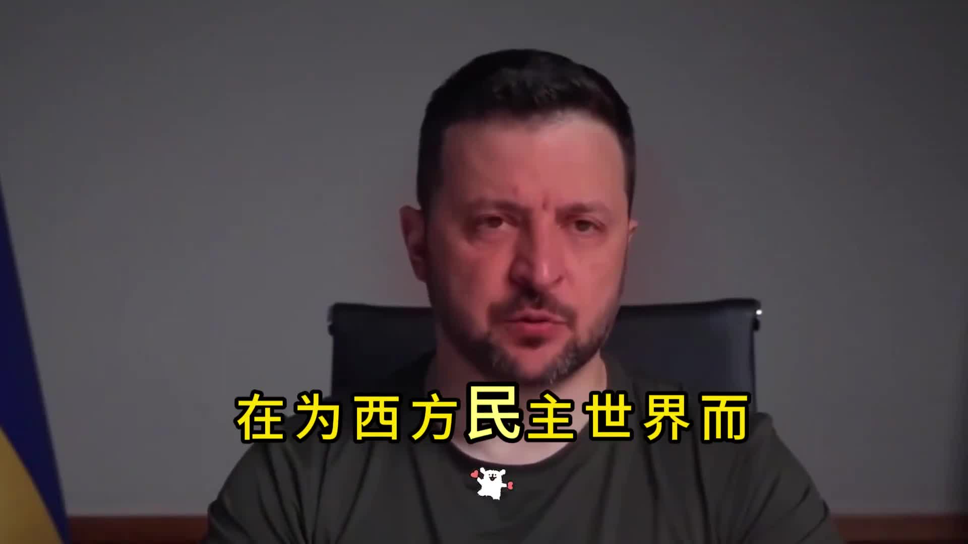 图