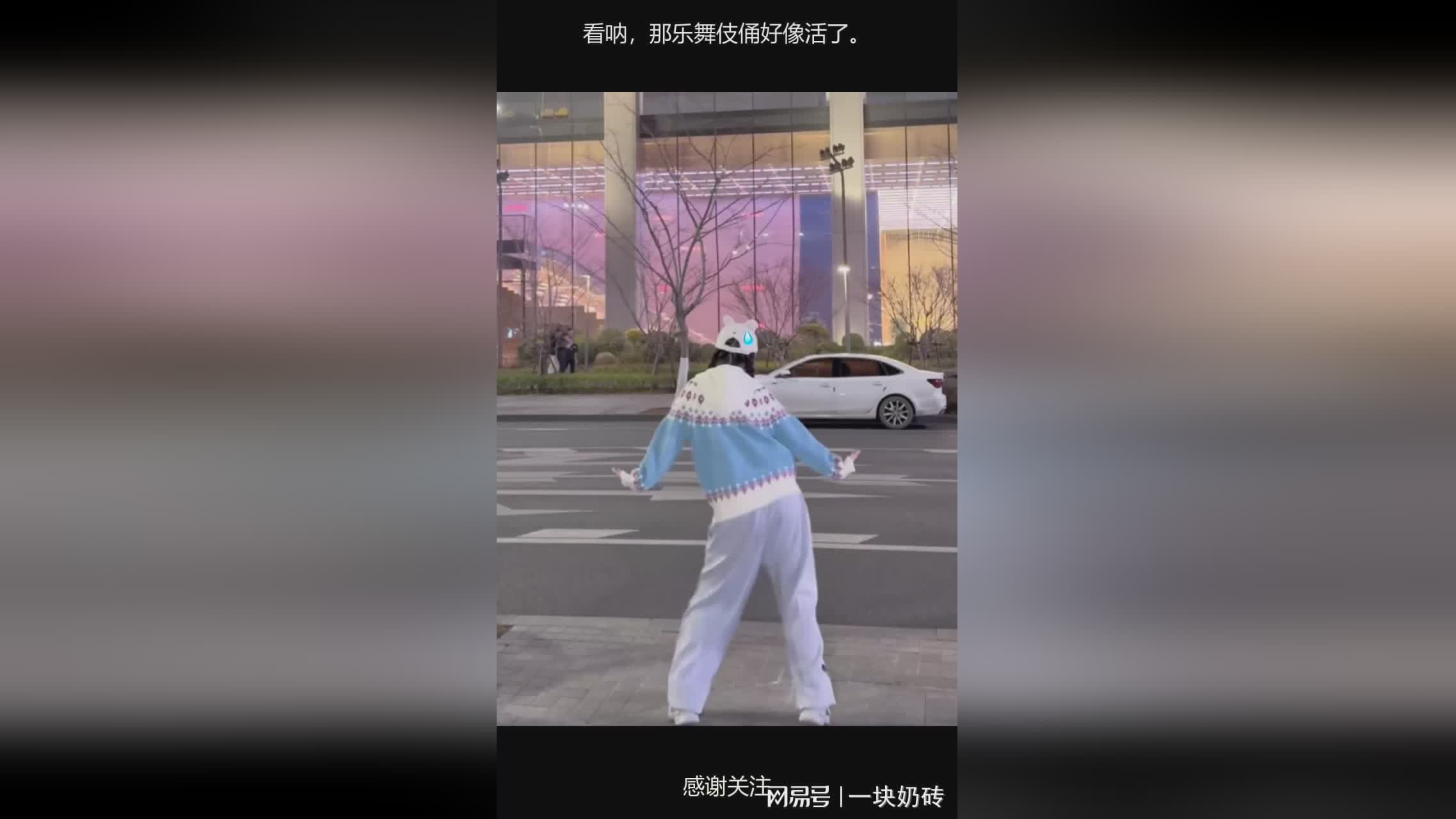 图