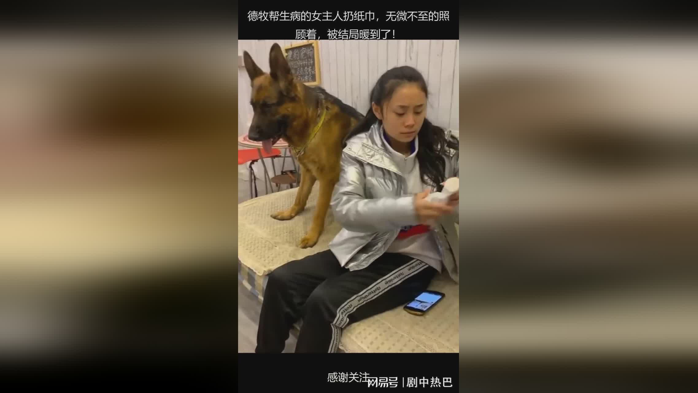 图