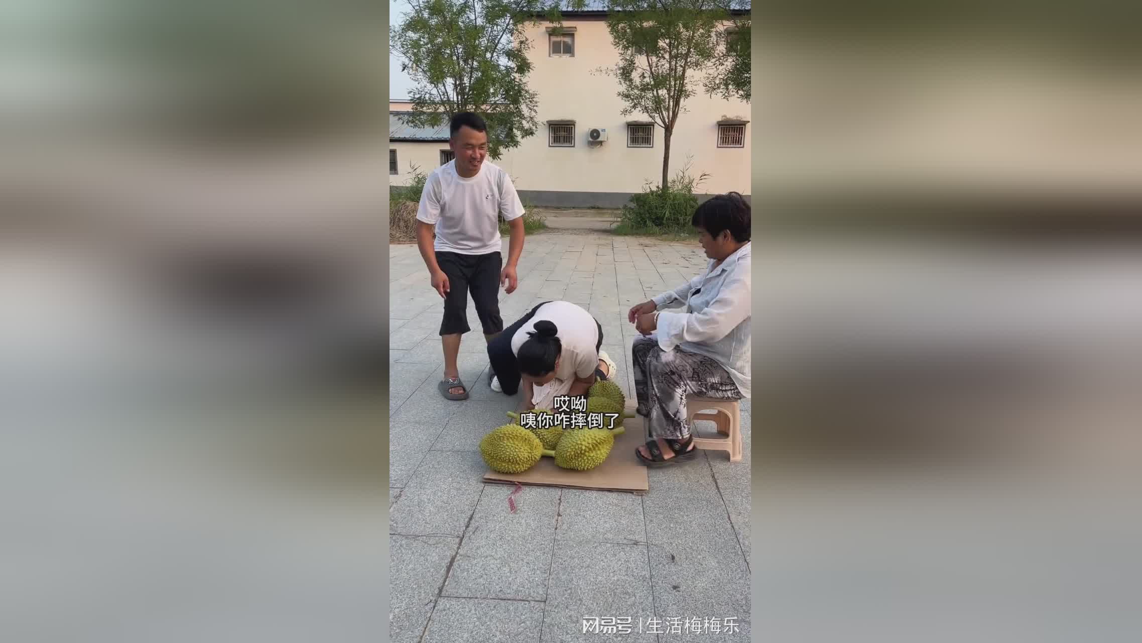 图