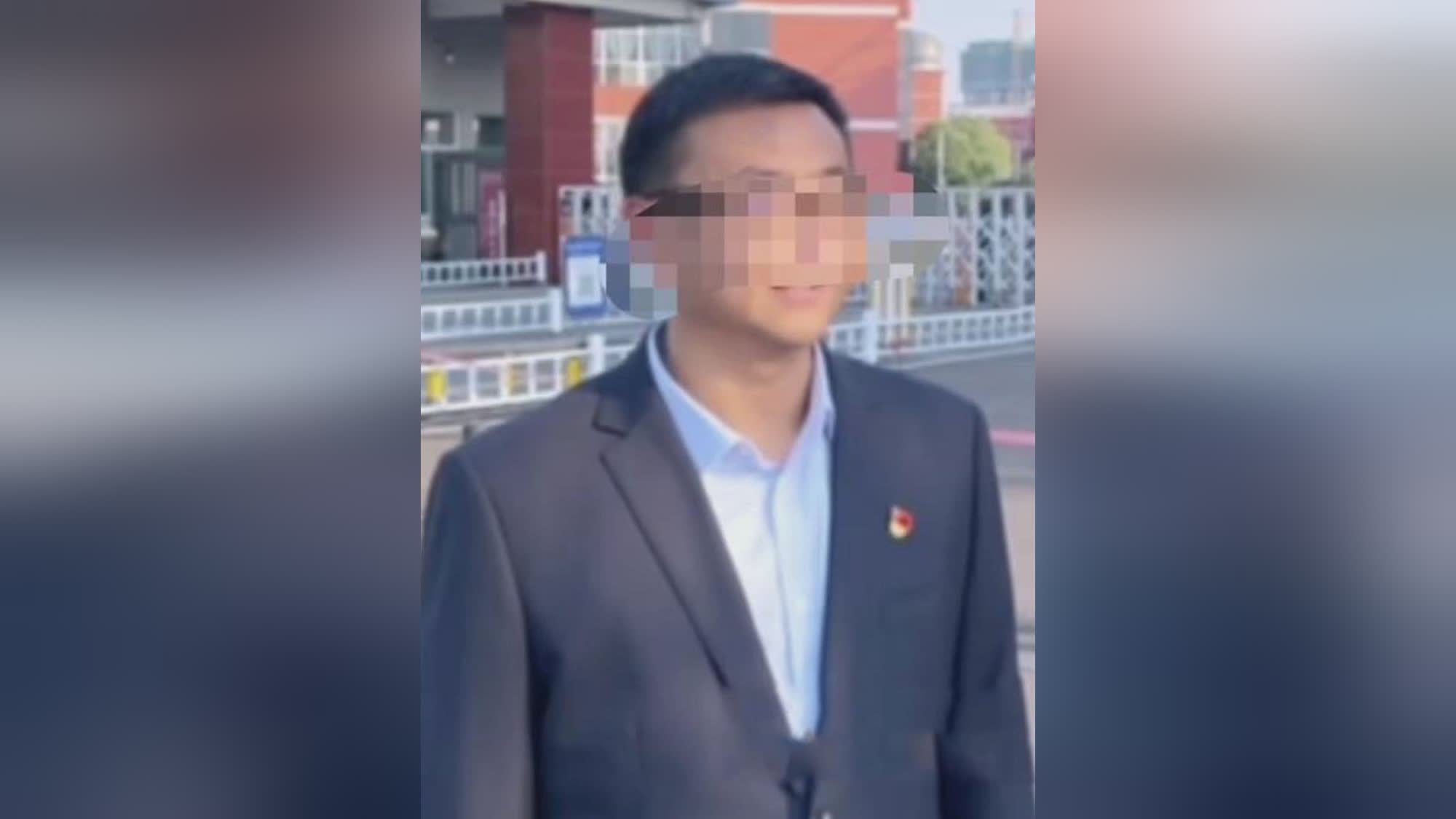 图