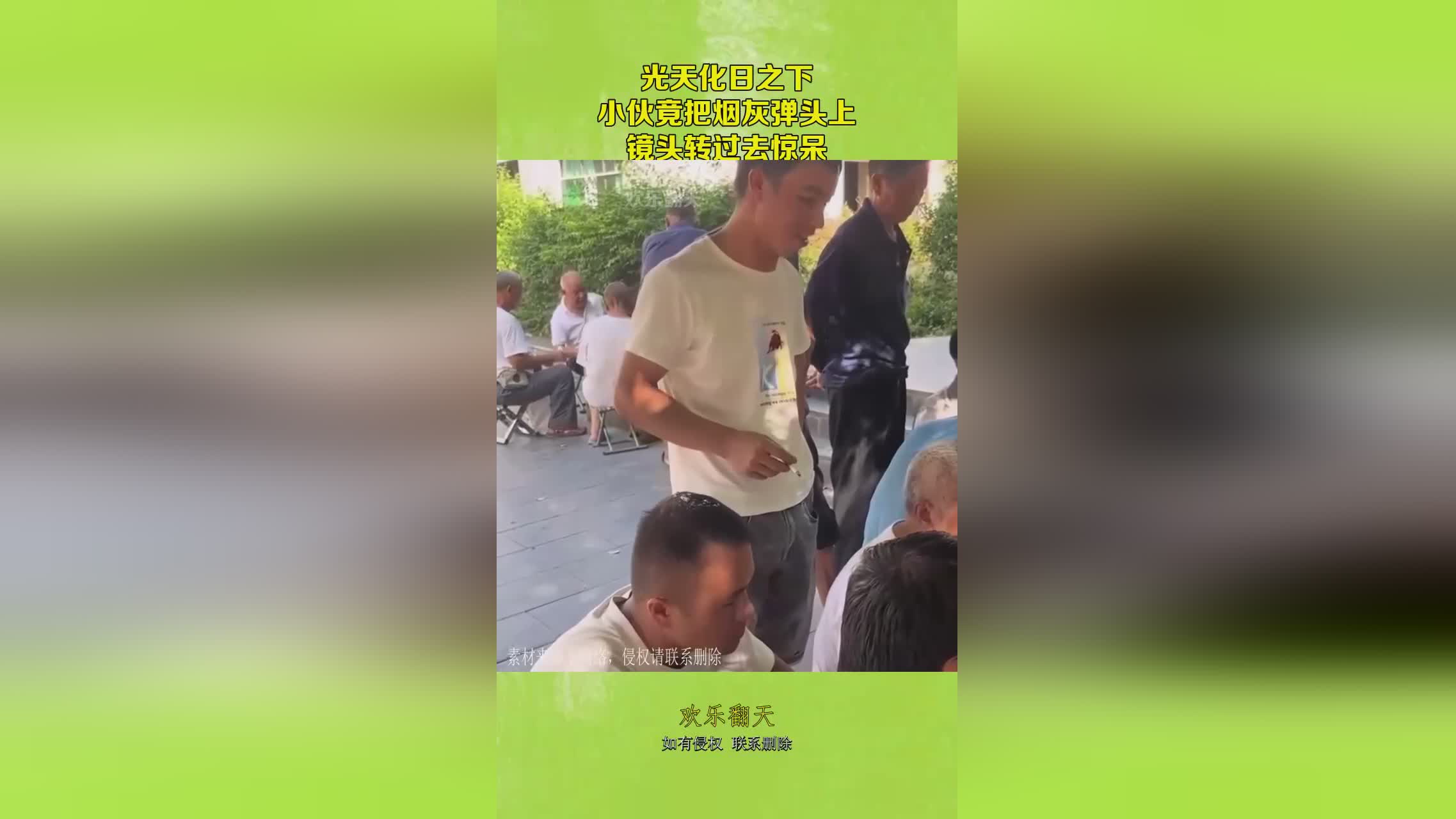 图