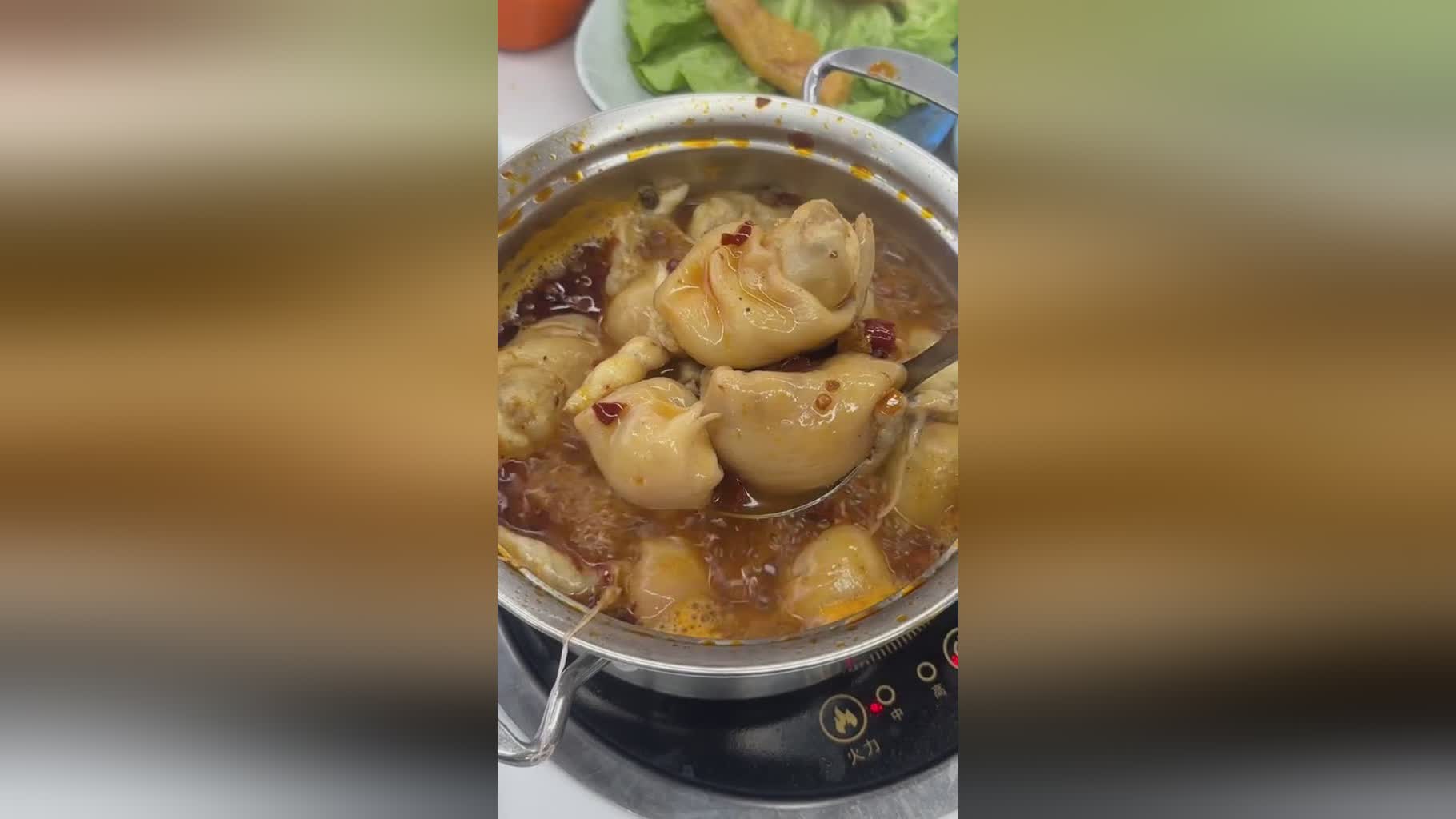 图