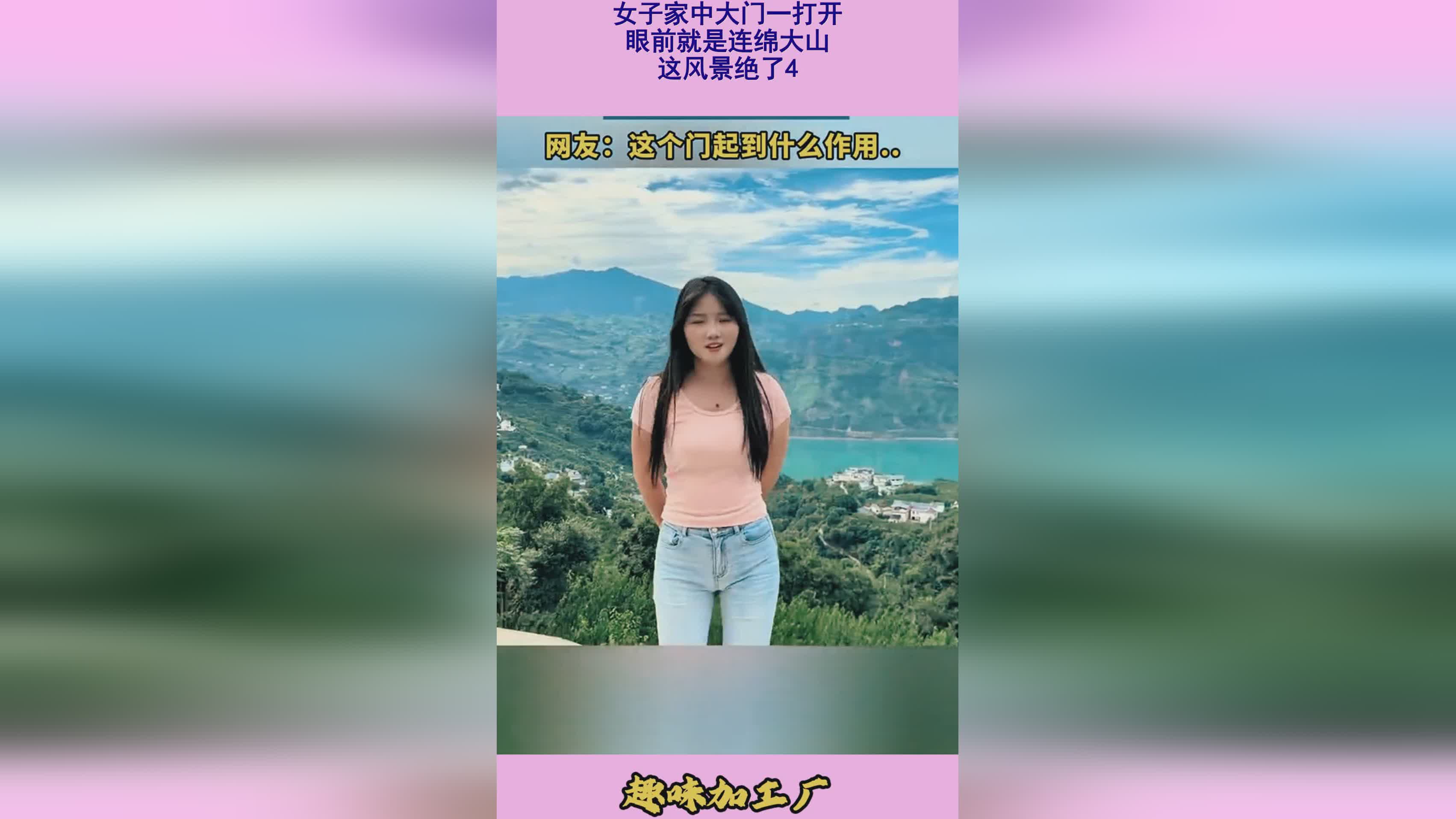 图