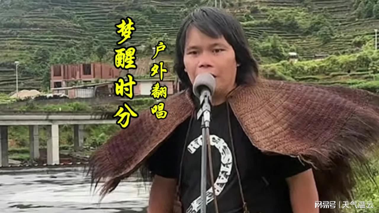 图