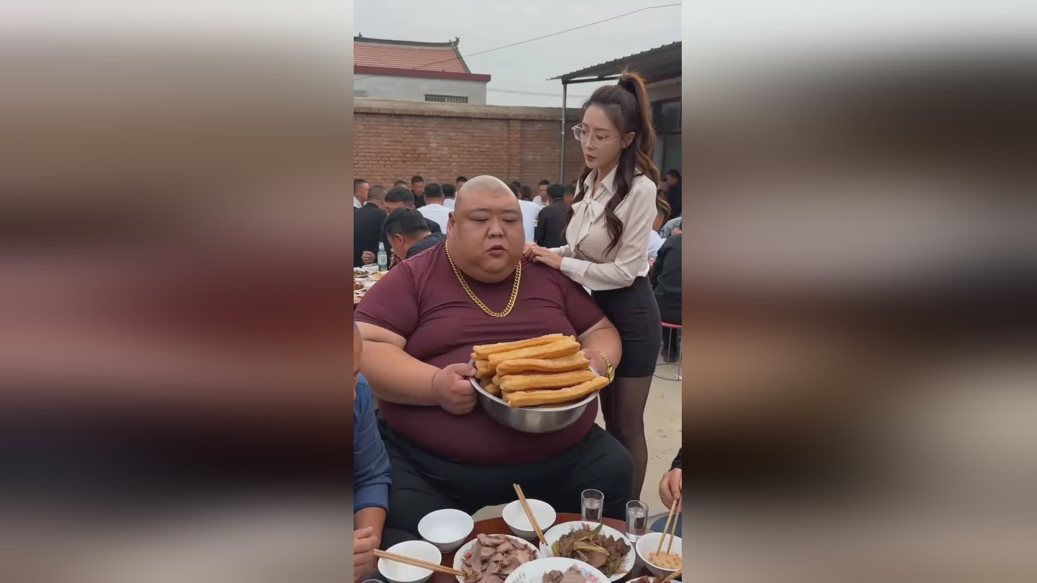 图