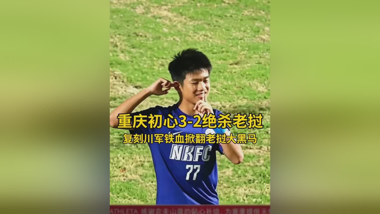 图