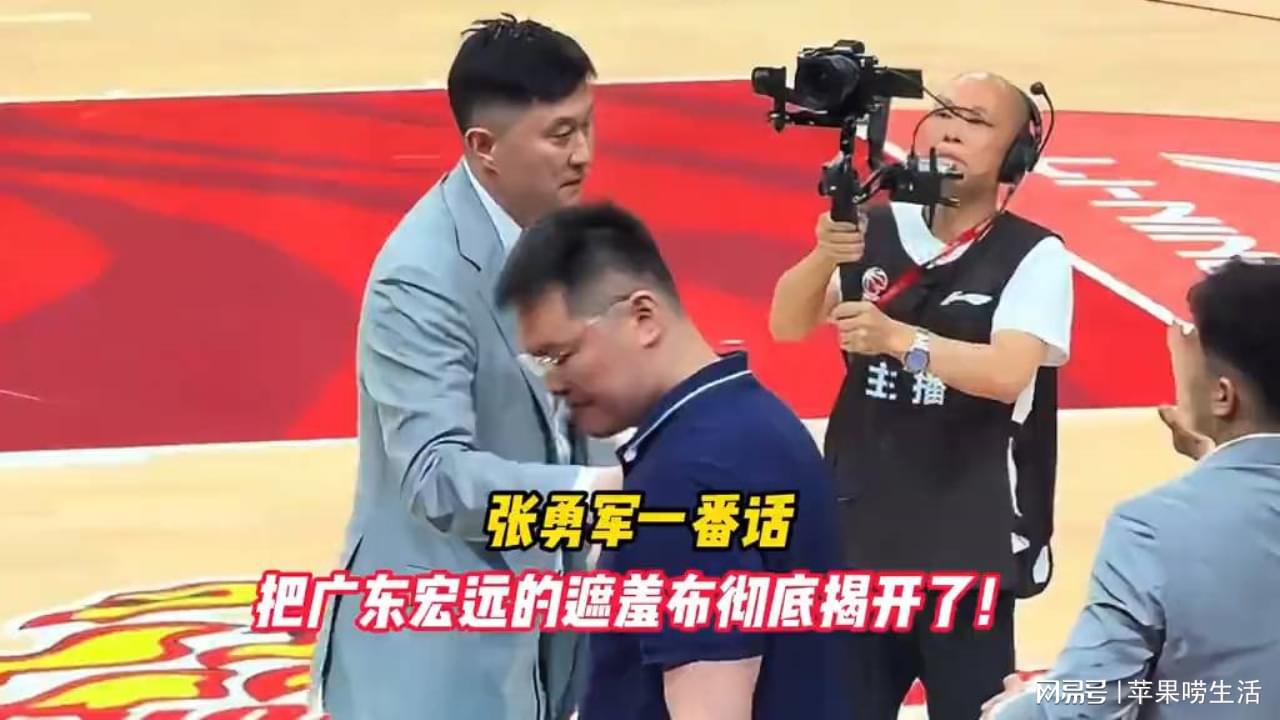 图