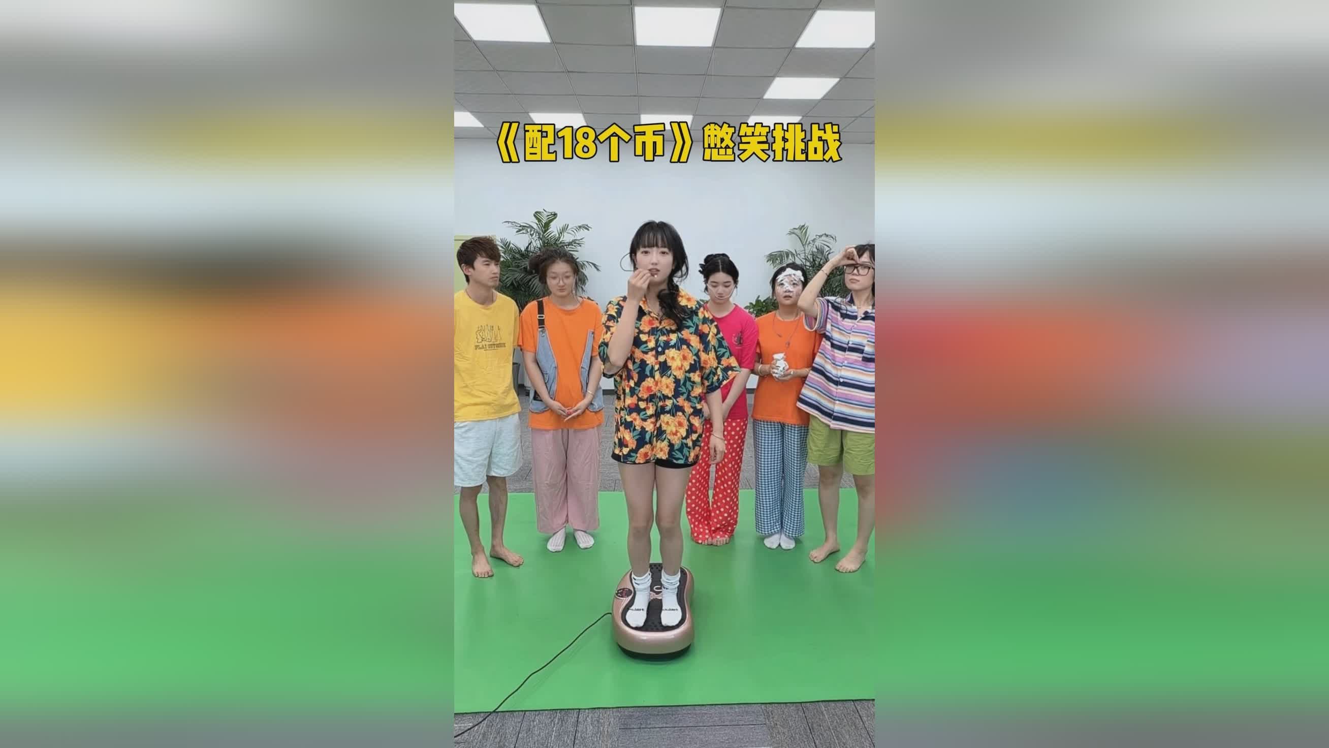 图