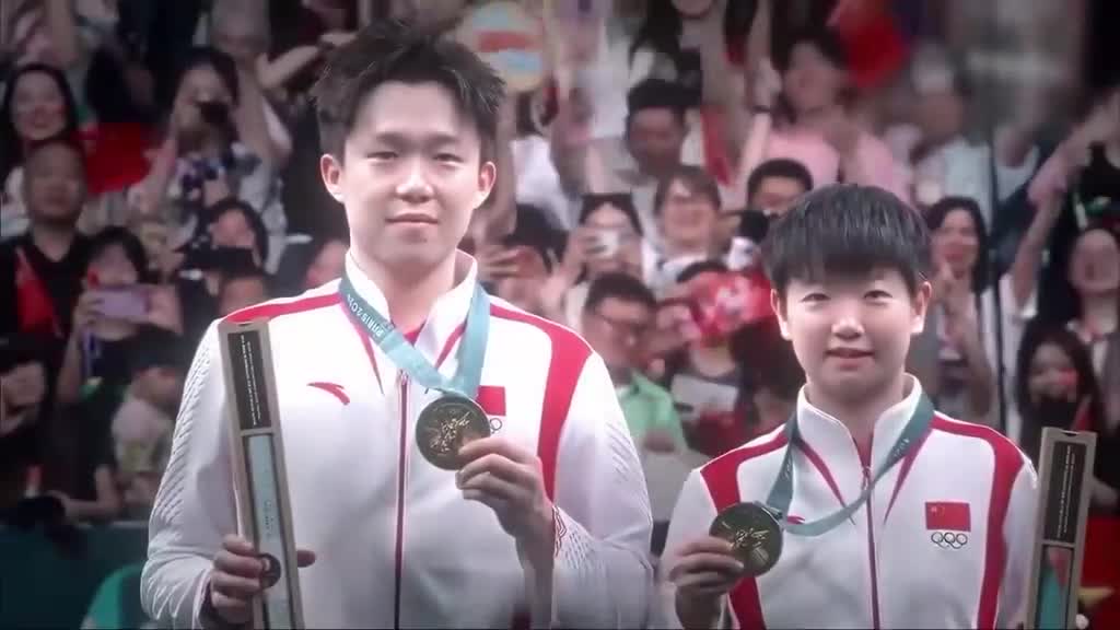 图