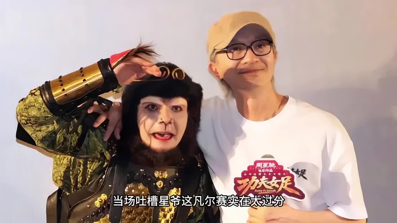 图
