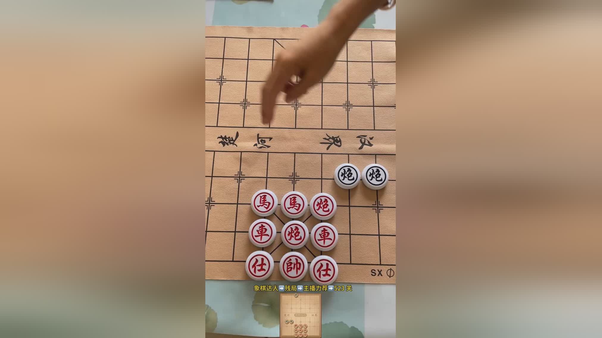 图