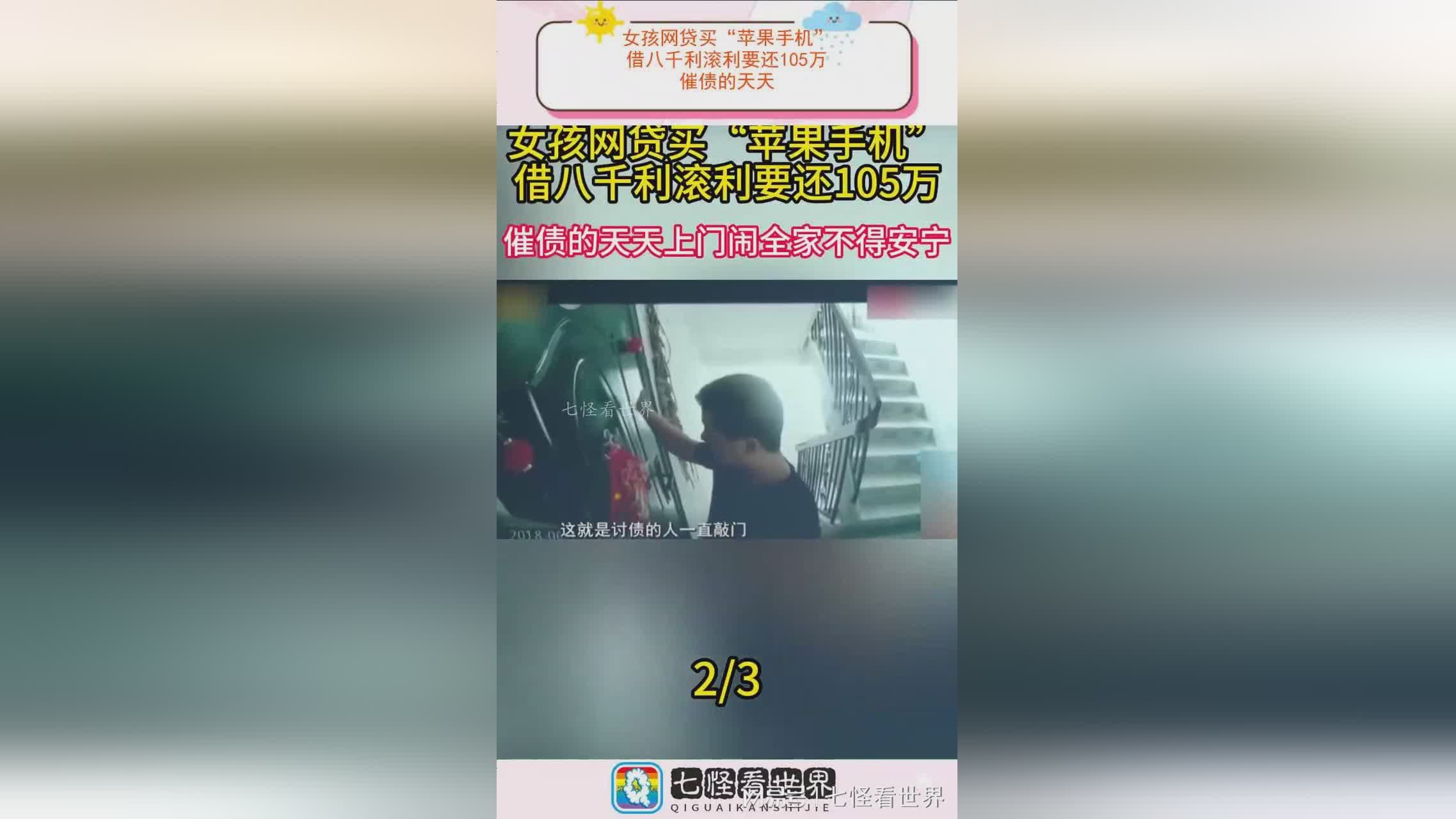 图