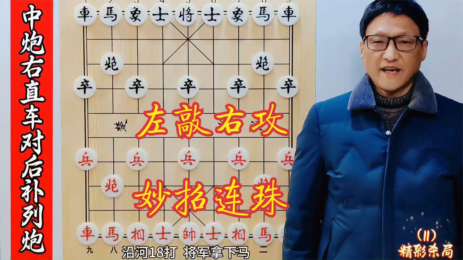 图
