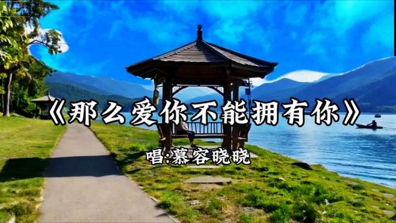 图