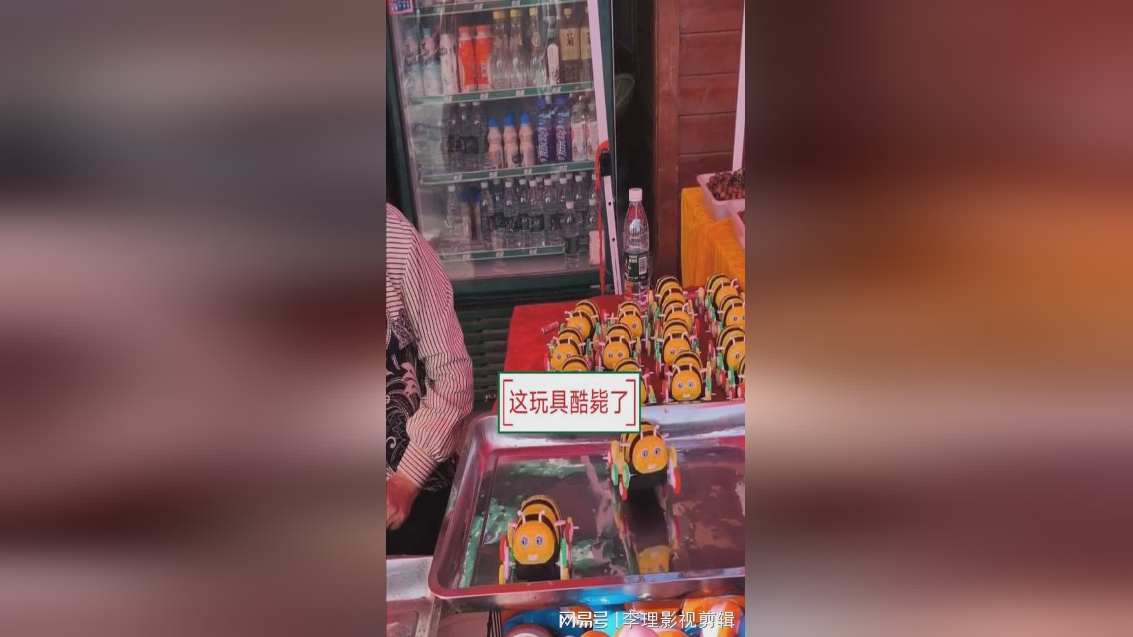 图