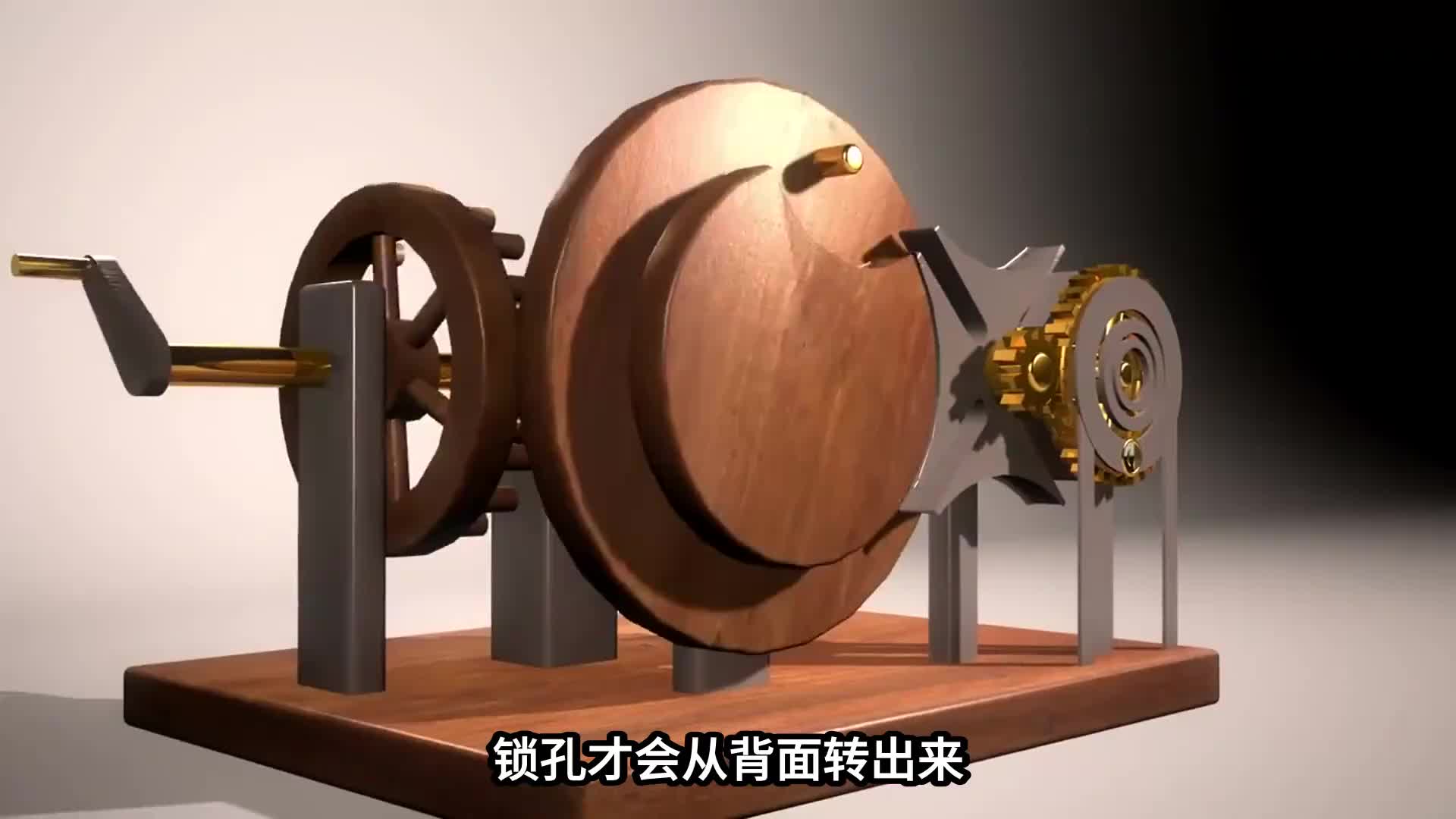 图