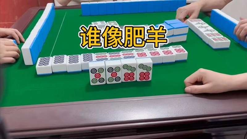 图