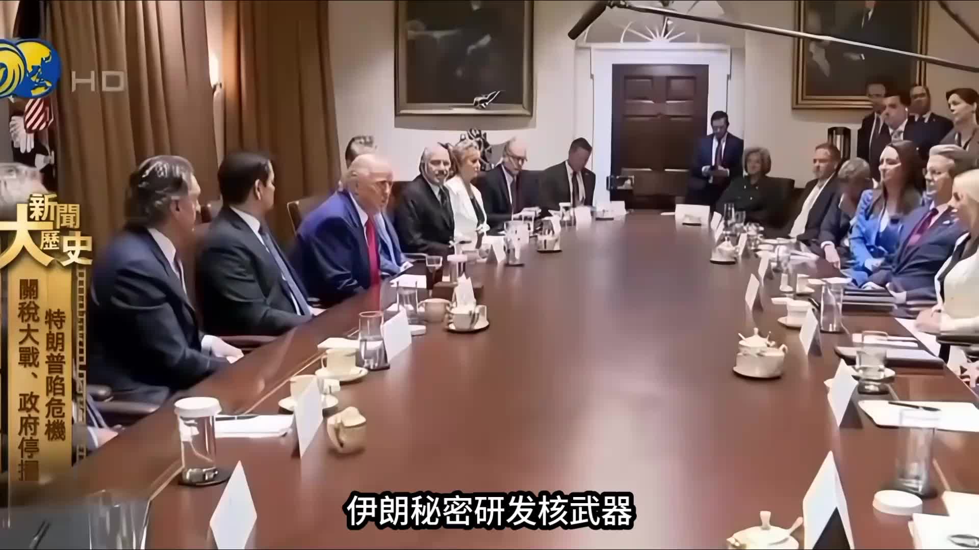 图