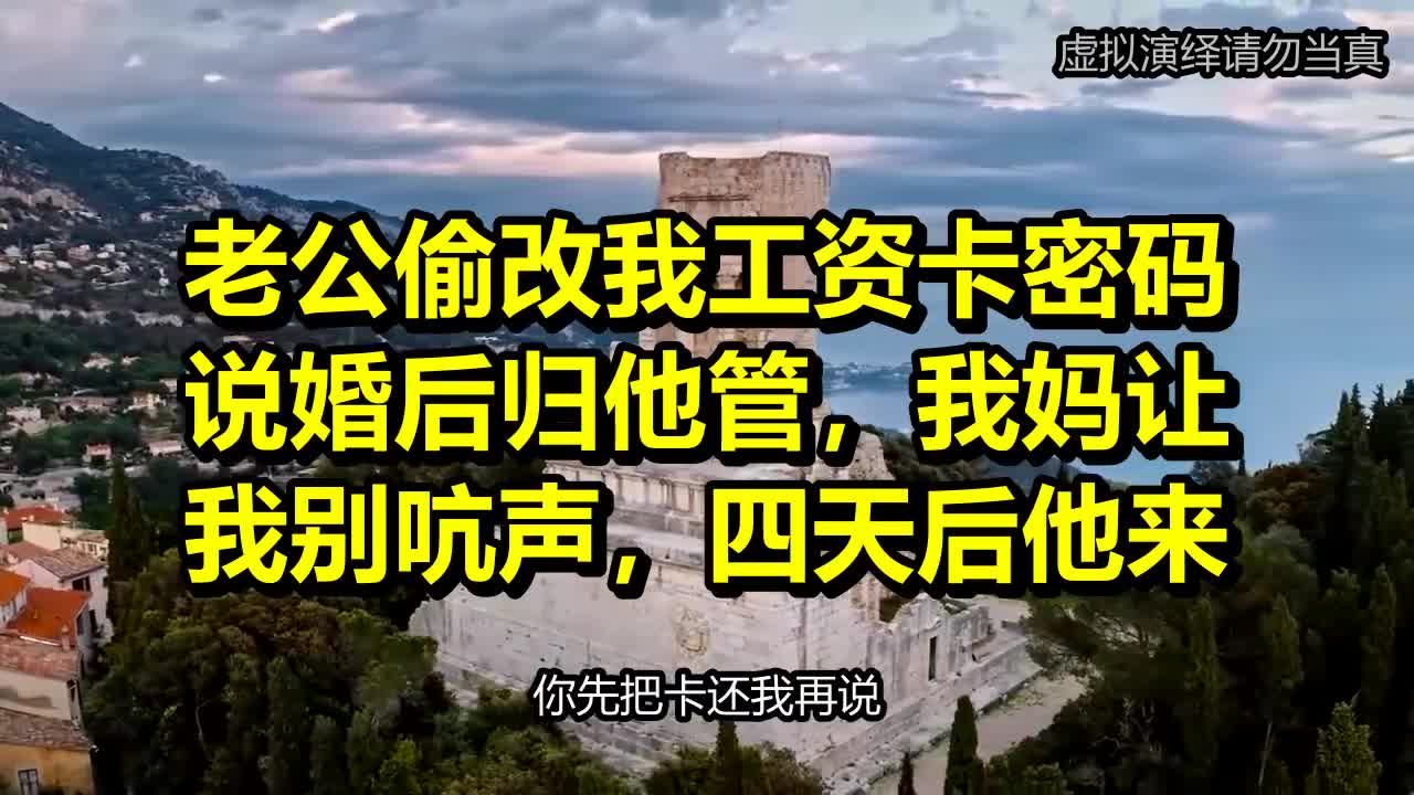 图